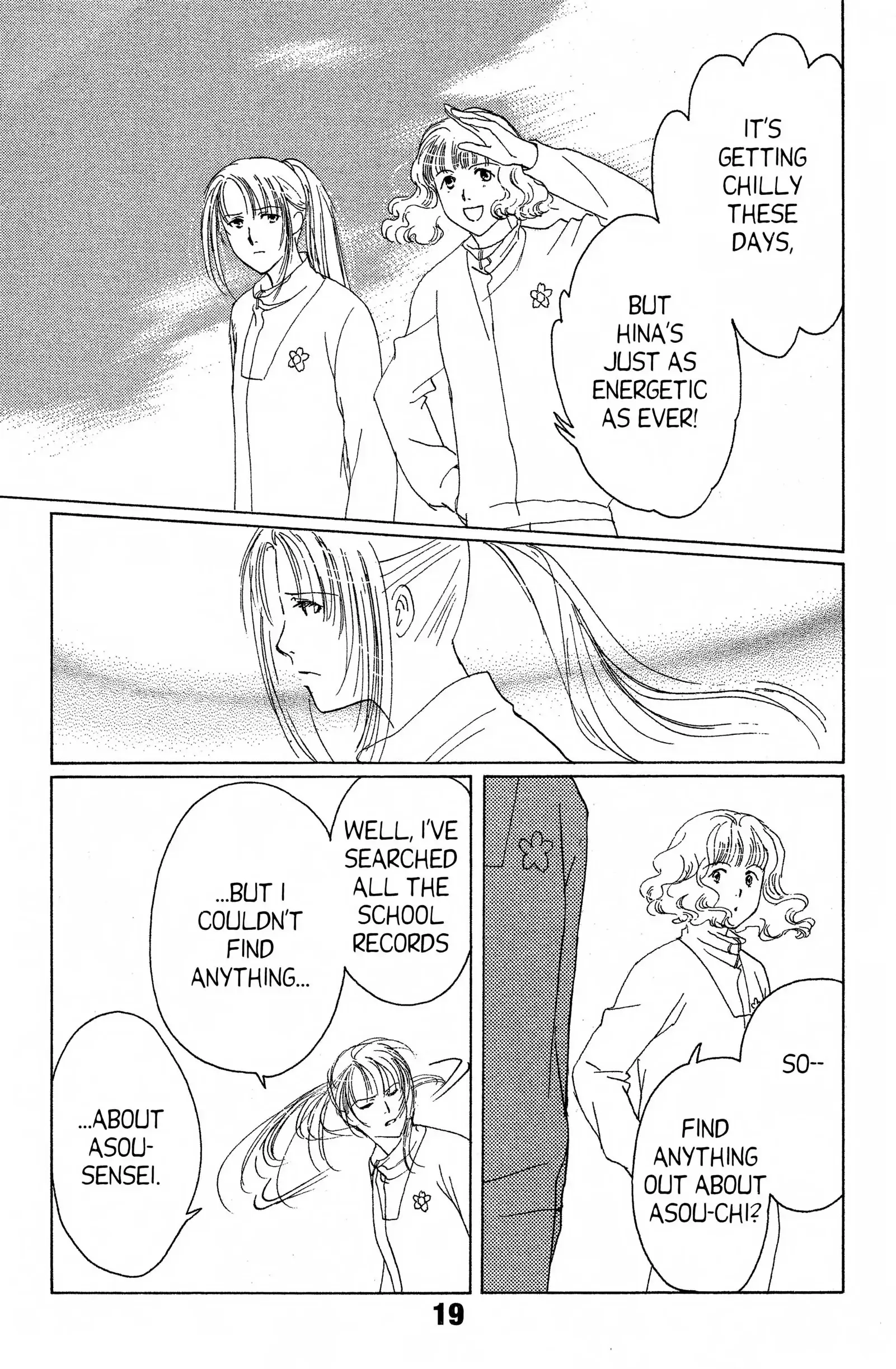 Read Suki chapter 11 image 17 on Lezhin