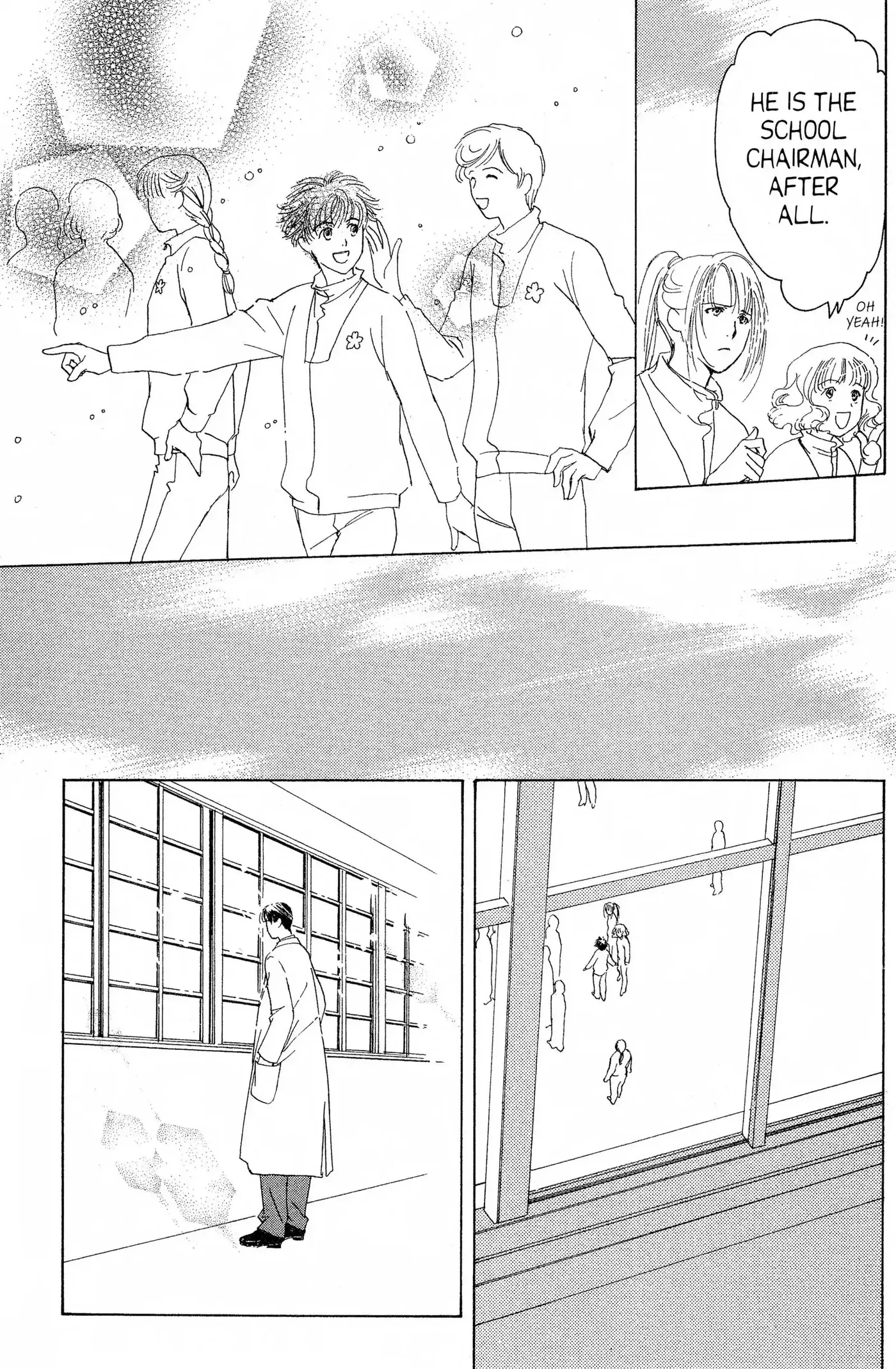 Read Suki chapter 11 image 19 on Lezhin