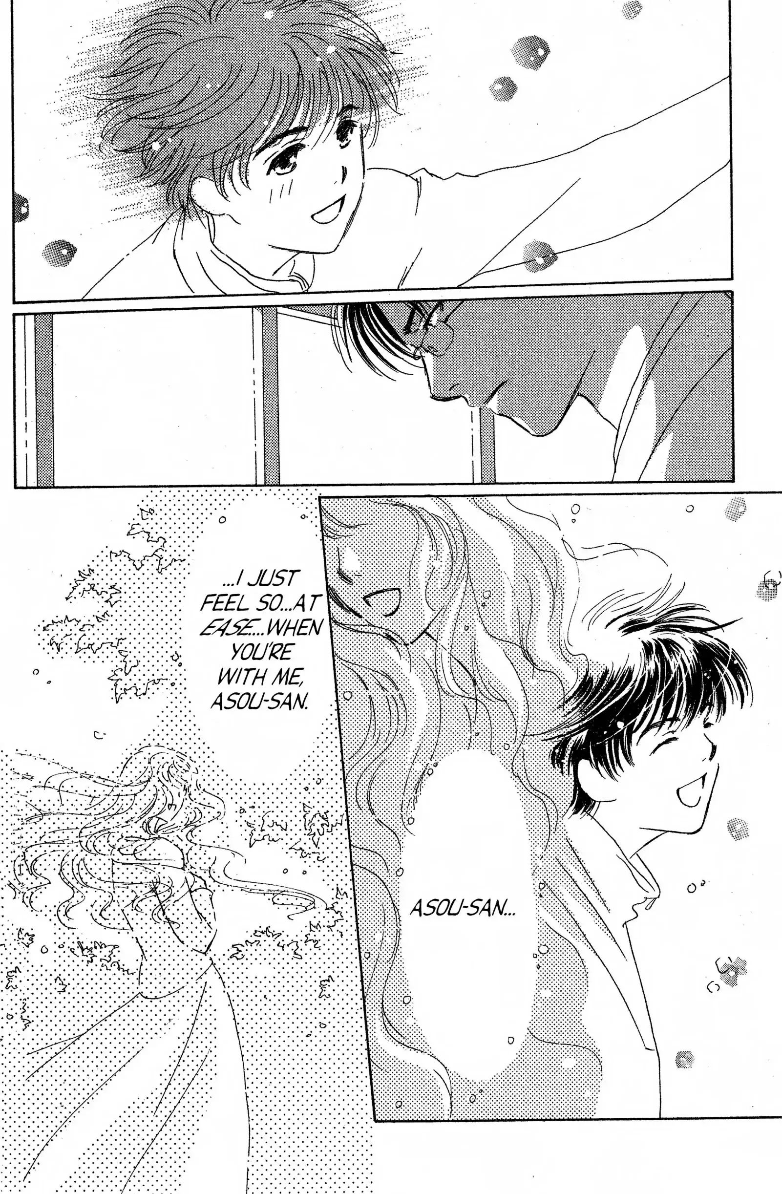 Read Suki chapter 11 image 20 on Lezhin