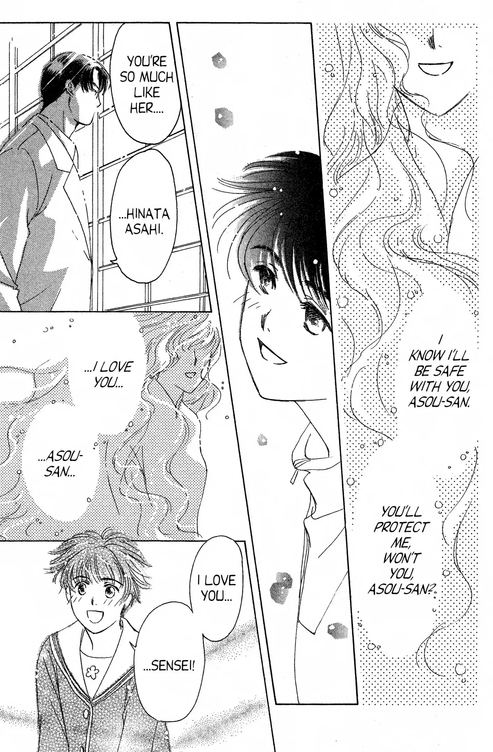Read Suki chapter 11 image 21 on Lezhin