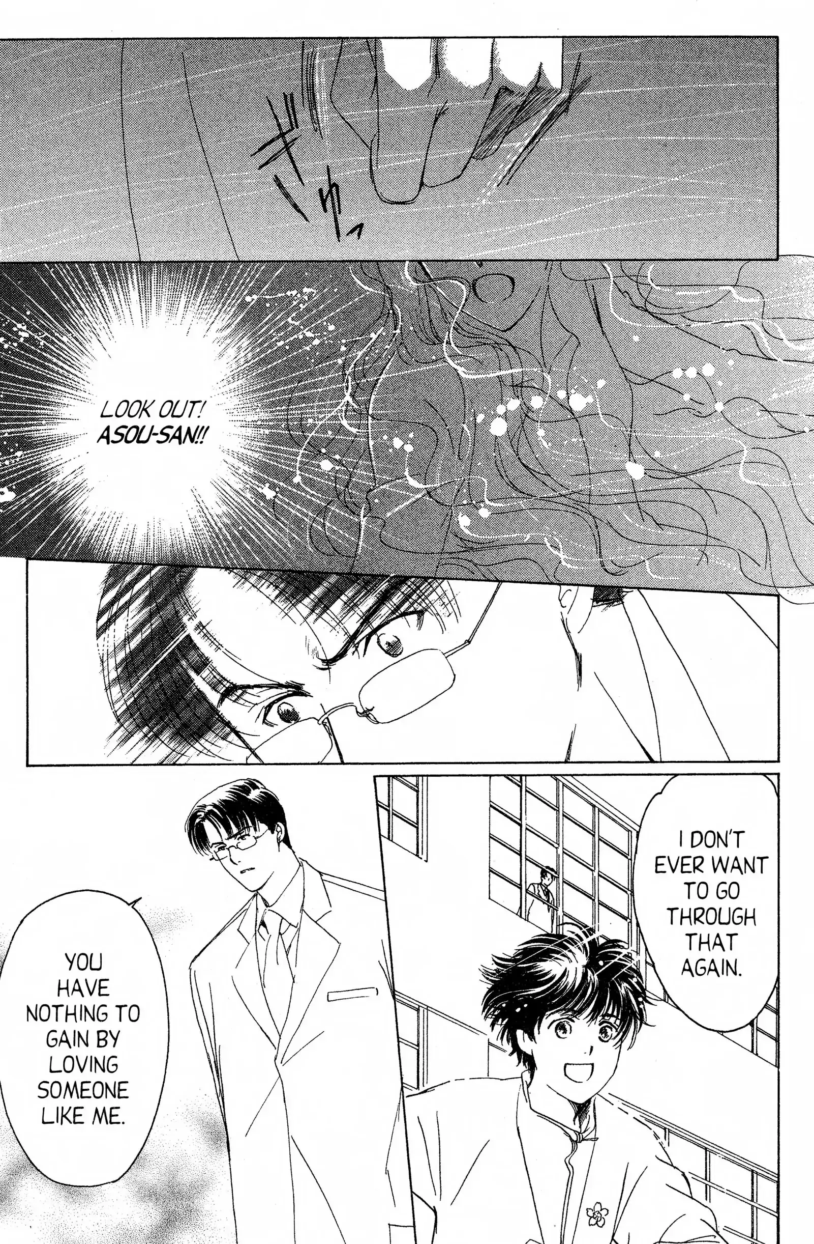 Read Suki chapter 11 image 22 on Lezhin