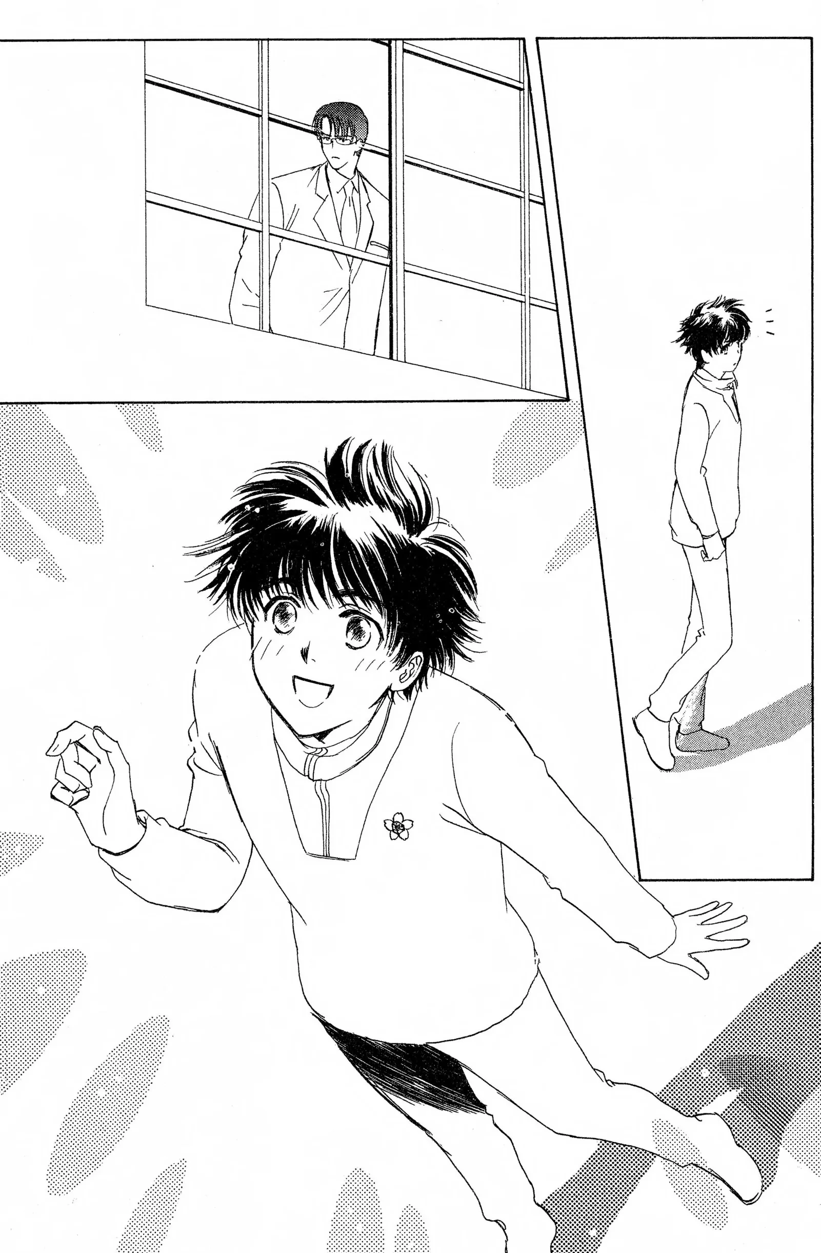 Read Suki chapter 11 image 23 on Lezhin