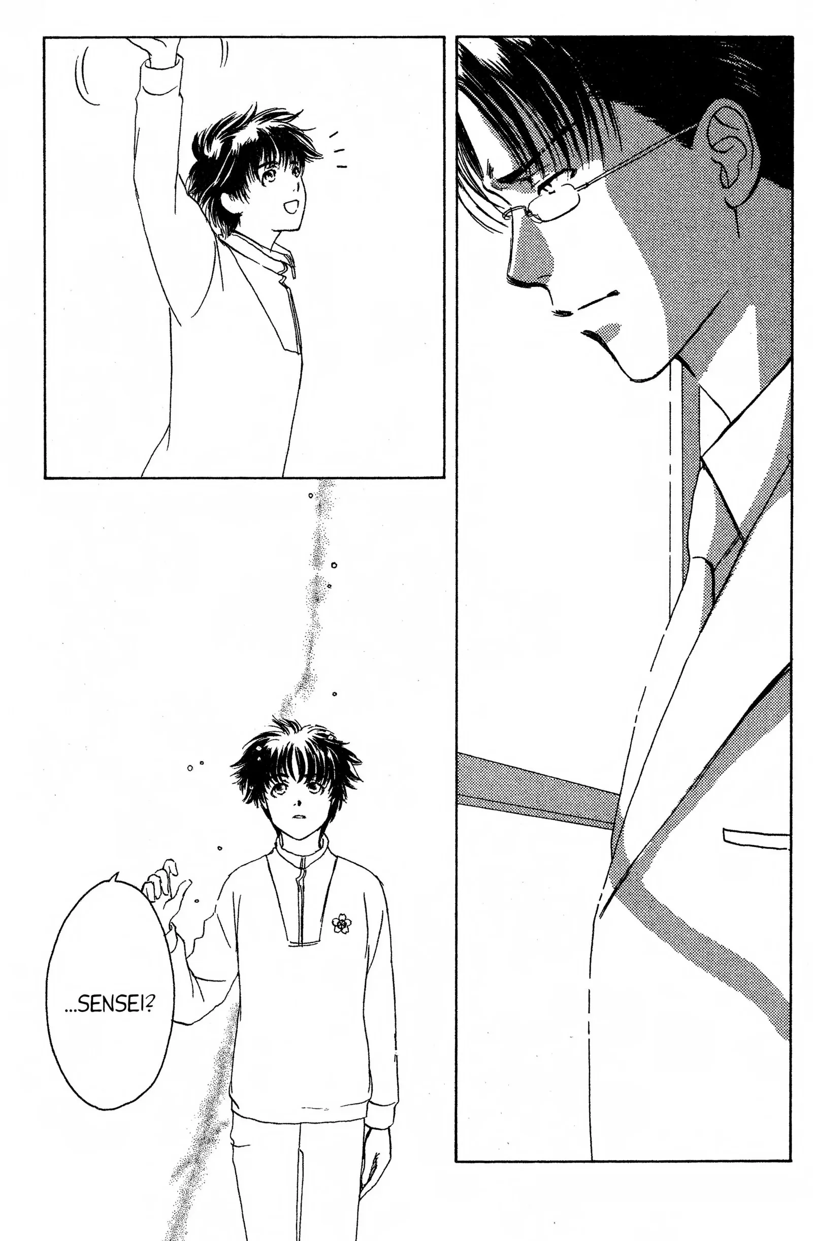 Read Suki chapter 11 image 25 on Lezhin