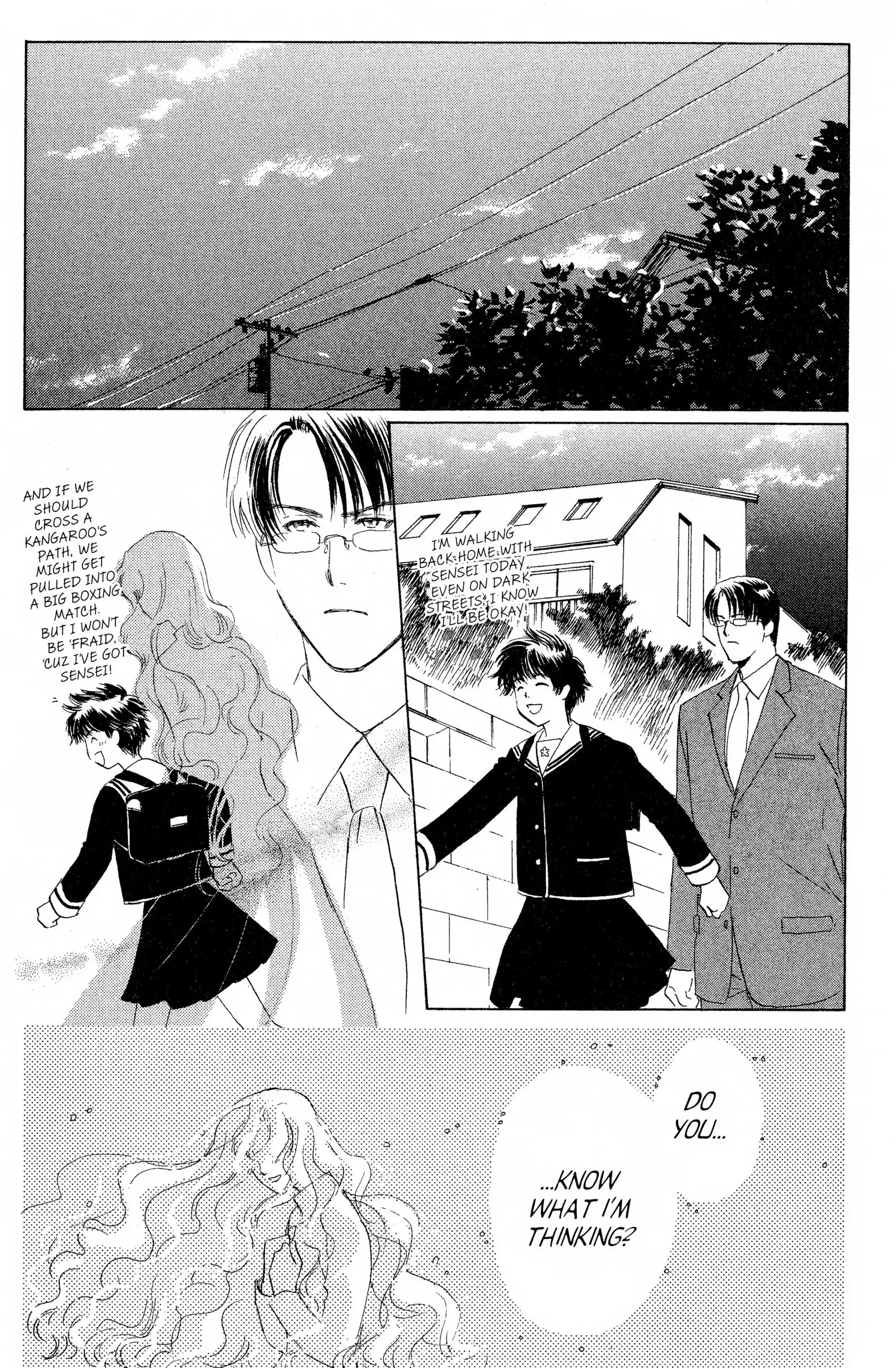 Read Suki chapter 11 image 26 on Lezhin