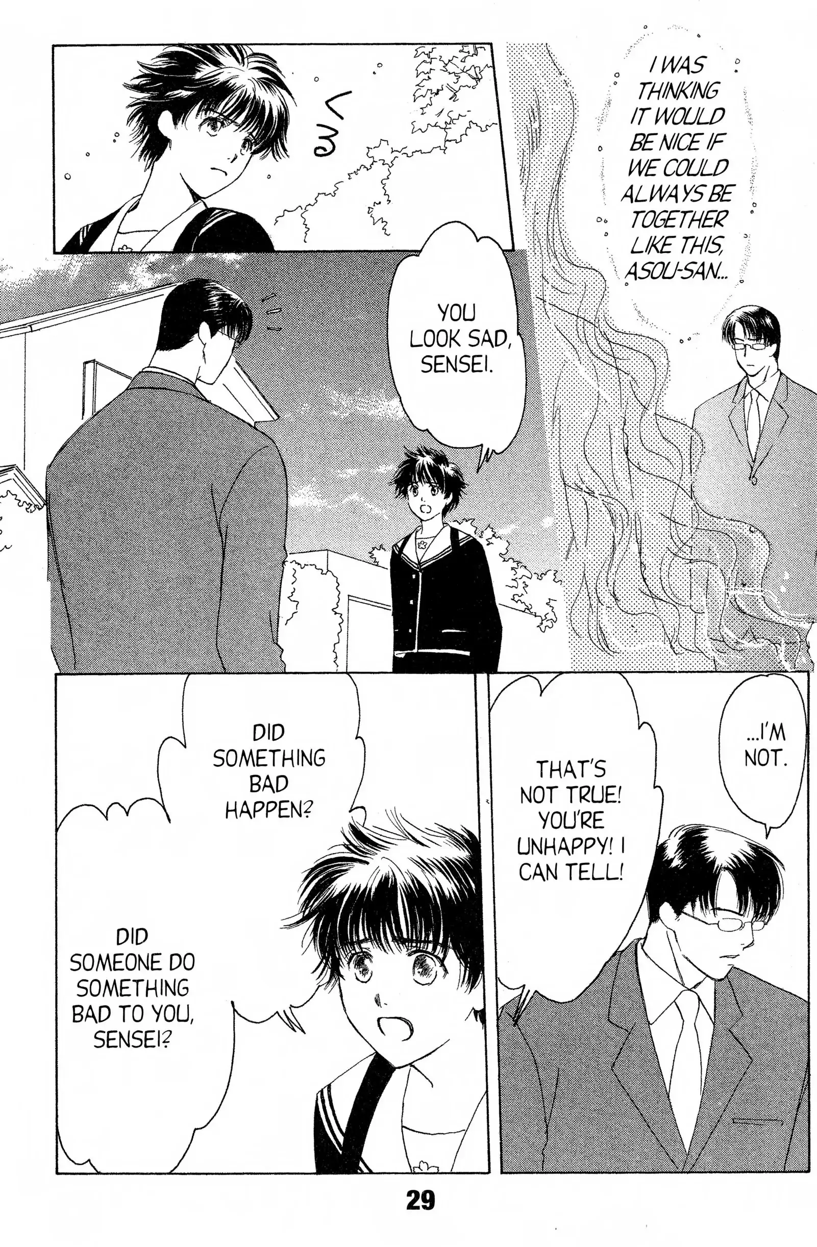 Read Suki chapter 11 image 27 on Lezhin