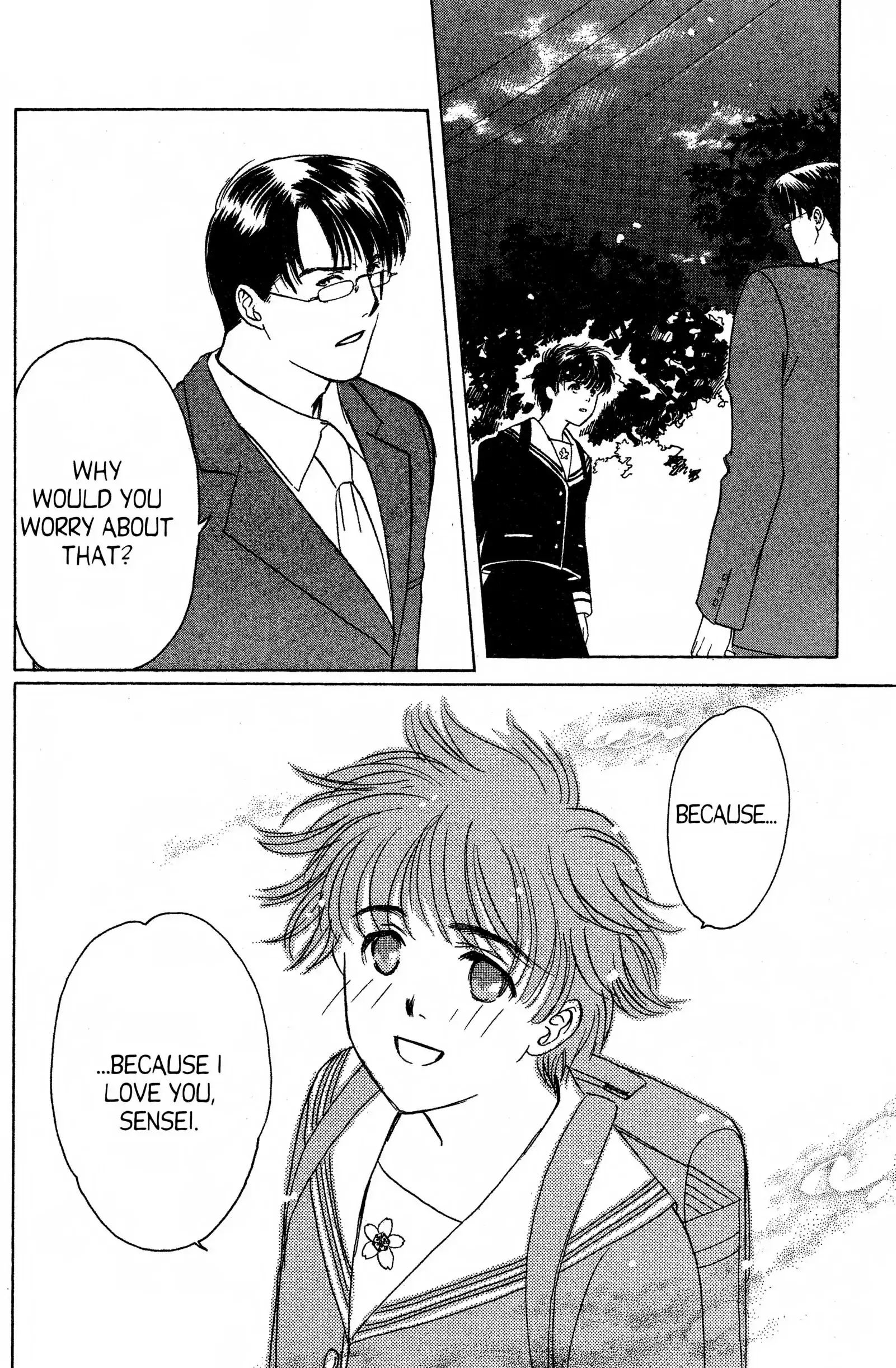 Read Suki chapter 11 image 28 on Lezhin