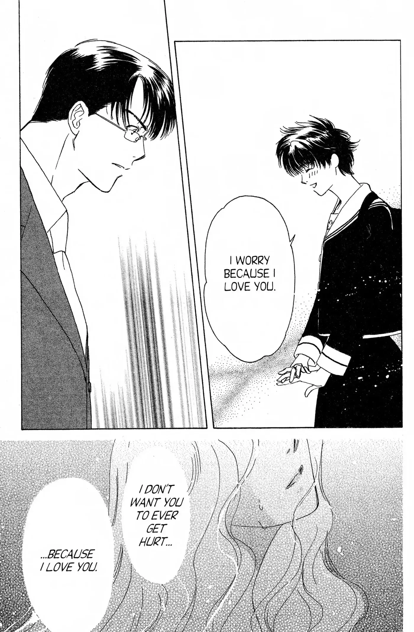 Read Suki chapter 11 image 29 on Lezhin