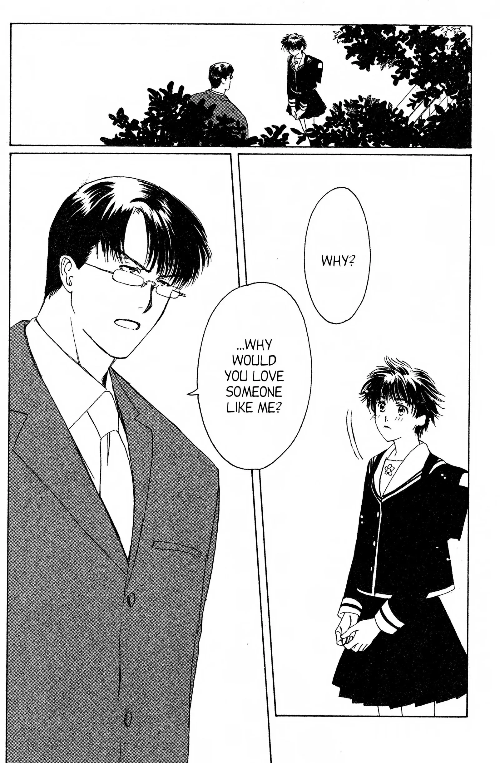 Read Suki chapter 11 image 30 on Lezhin