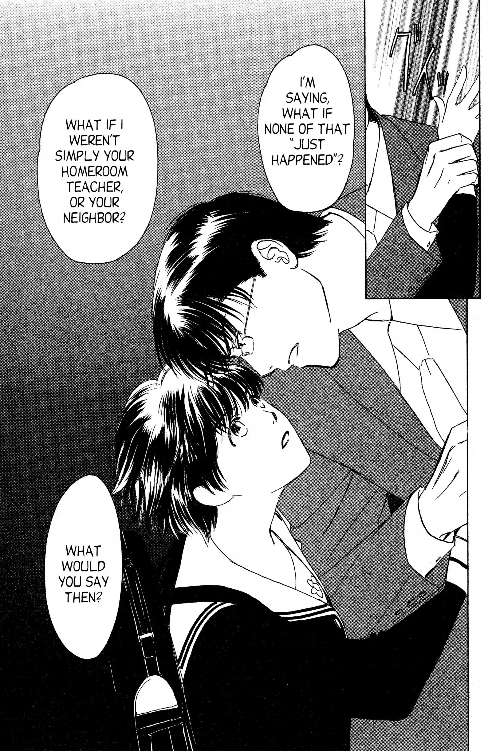 Read Suki chapter 11 image 37 on Lezhin