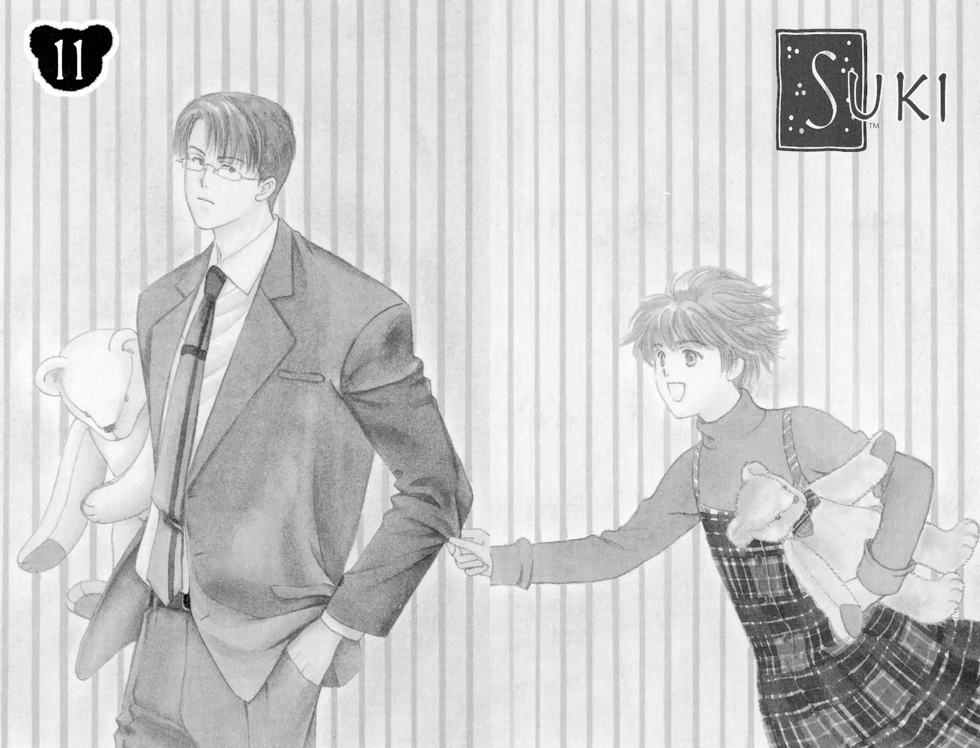 Read Suki chapter 11 image 5 on Lezhin