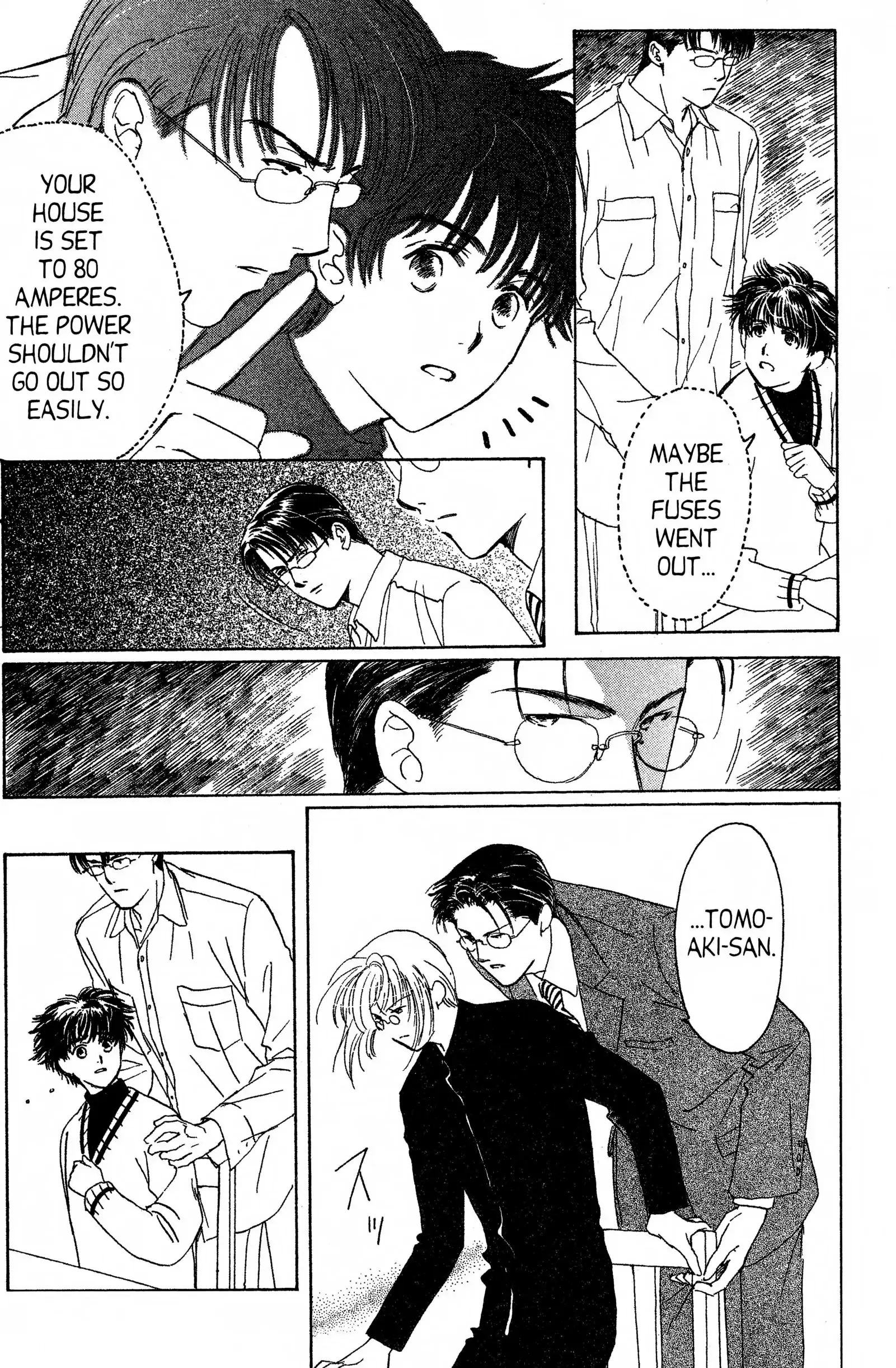 Read Suki chapter 11 image 8 on Lezhin