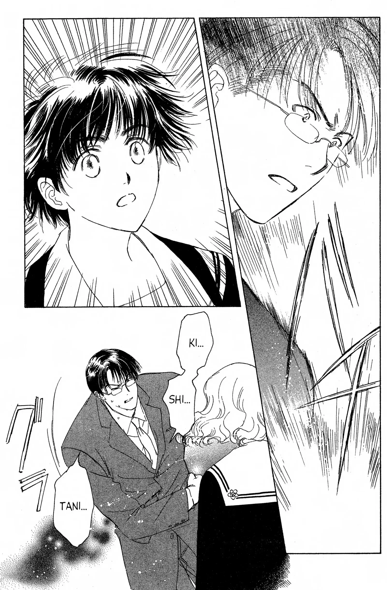 Read Suki chapter 12 image 10 on Lezhin