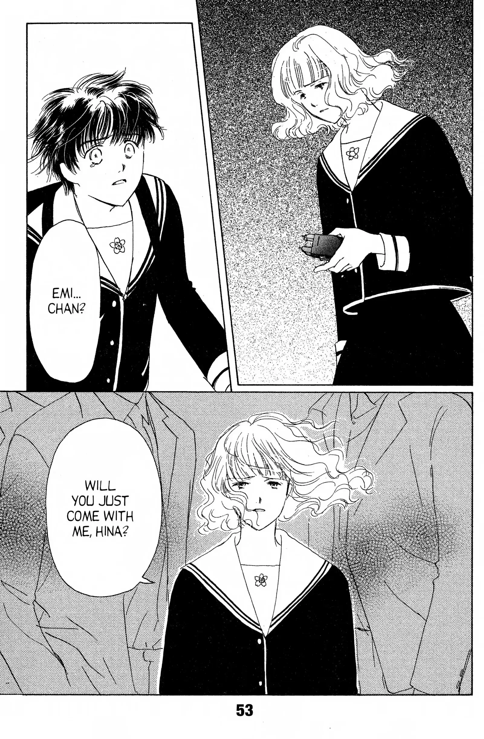 Read Suki chapter 12 image 12 on Lezhin