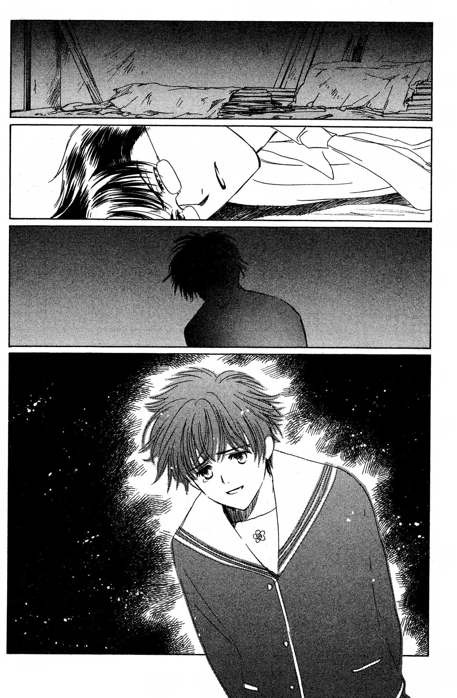 Read Suki chapter 12 image 15 on Lezhin