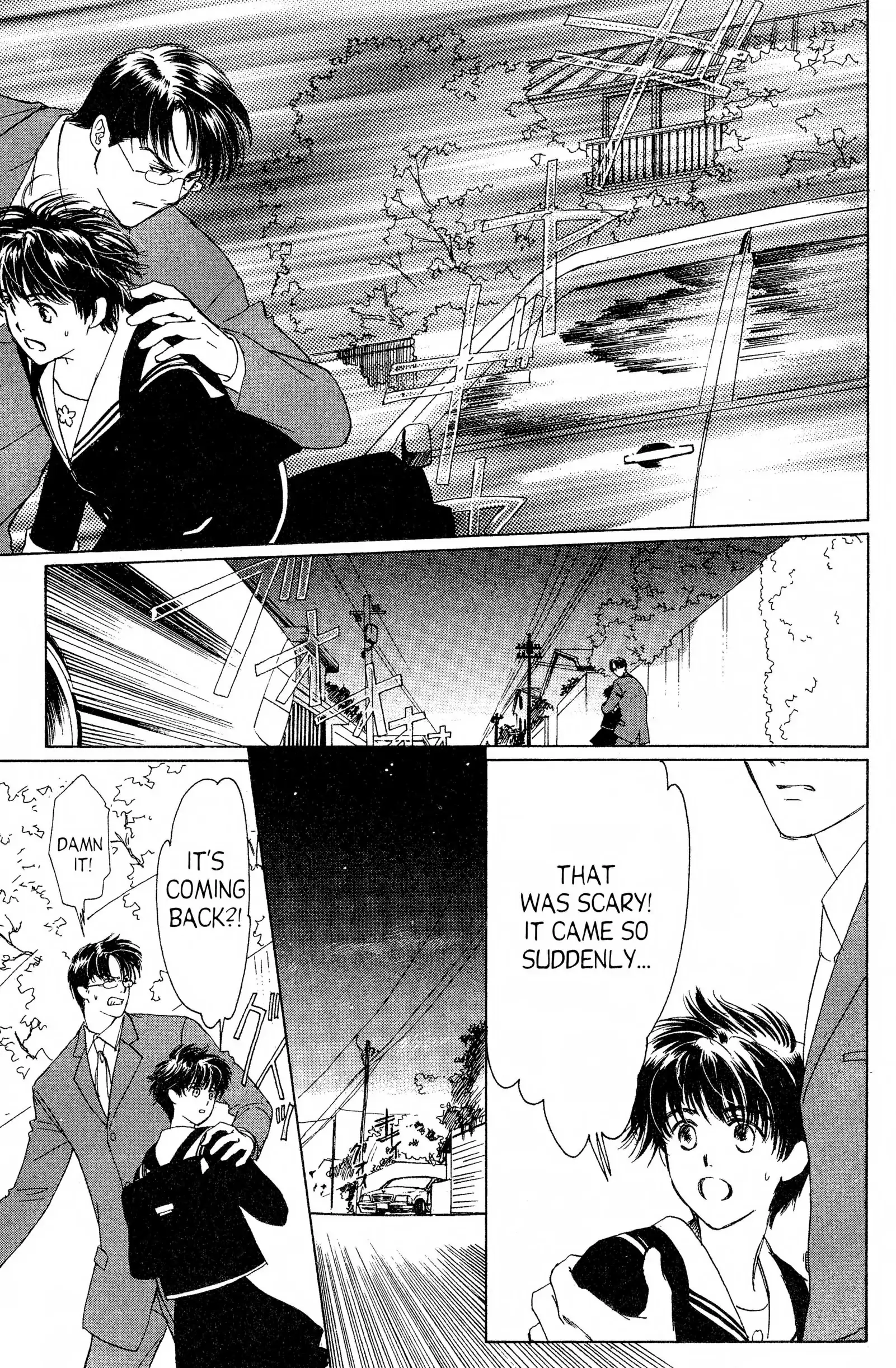 Read Suki chapter 12 image 2 on Lezhin