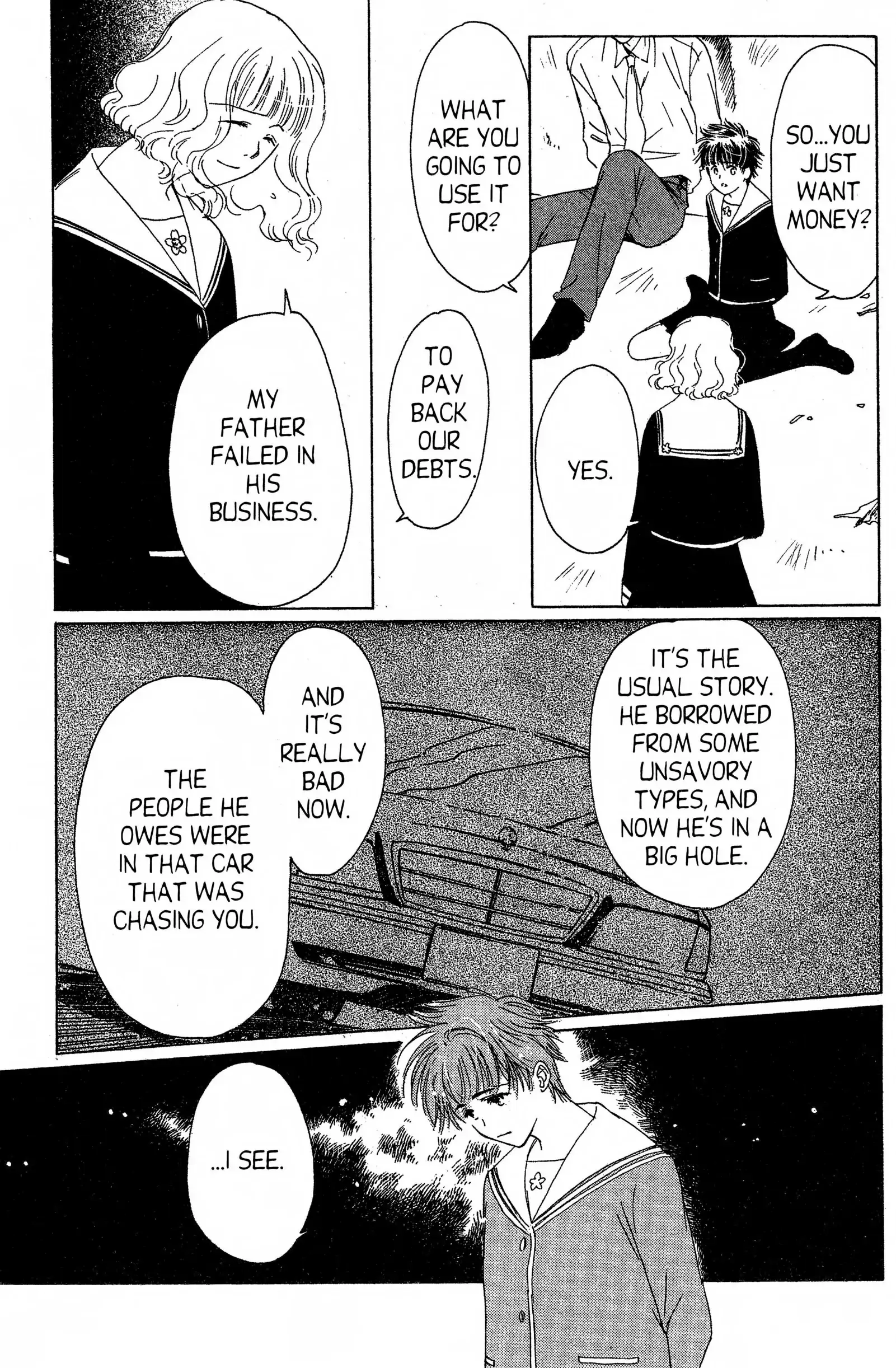 Read Suki chapter 12 image 22 on Lezhin