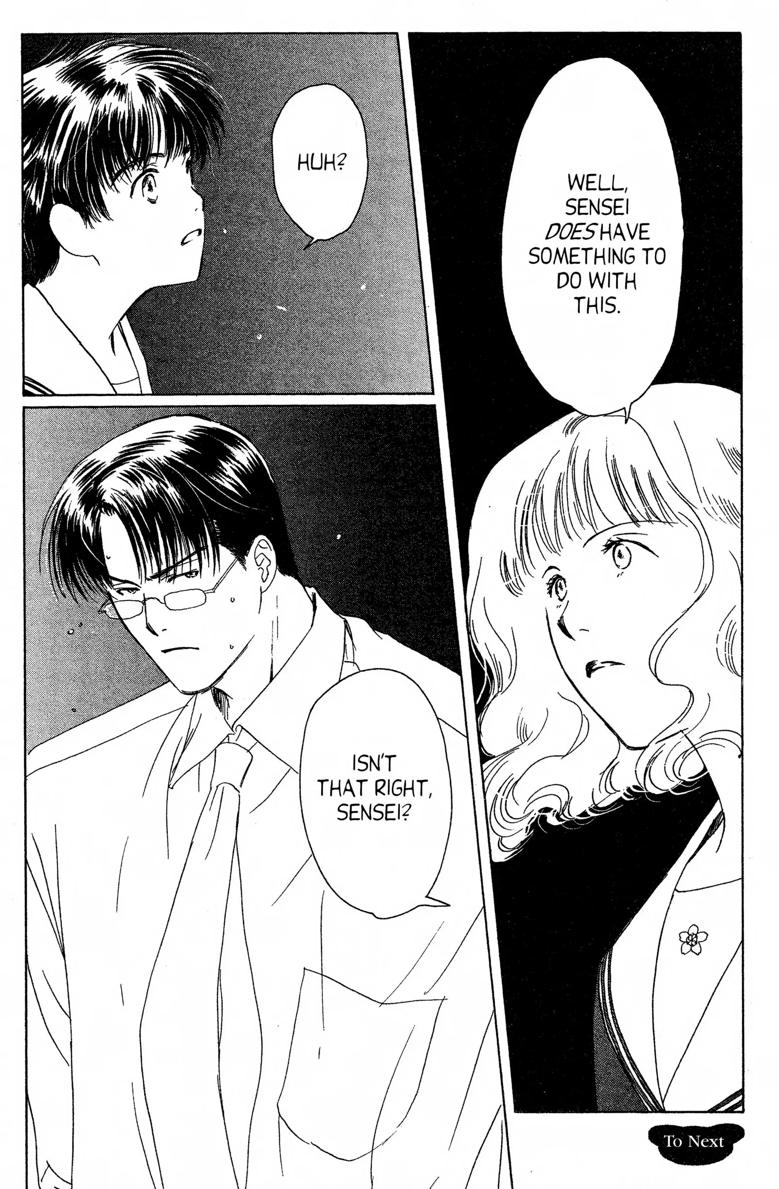 Read Suki chapter 12 image 25 on Lezhin