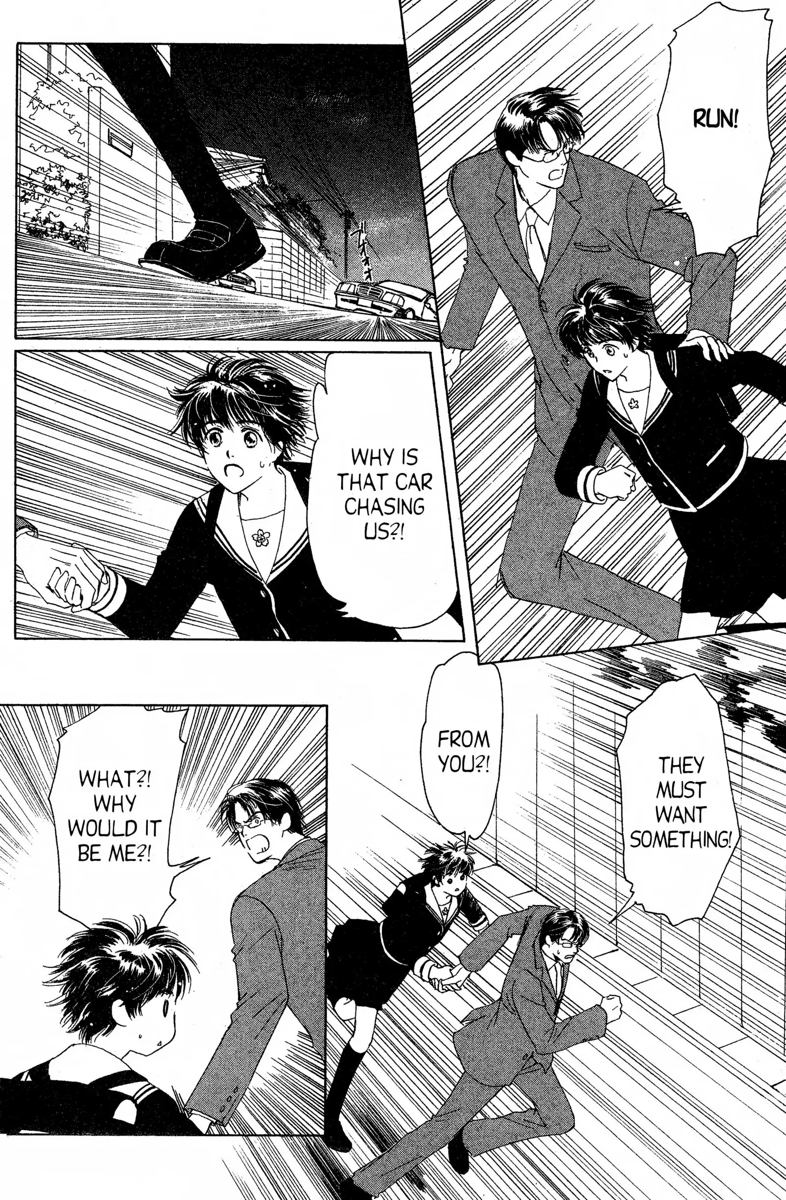 Read Suki chapter 12 image 3 on Lezhin