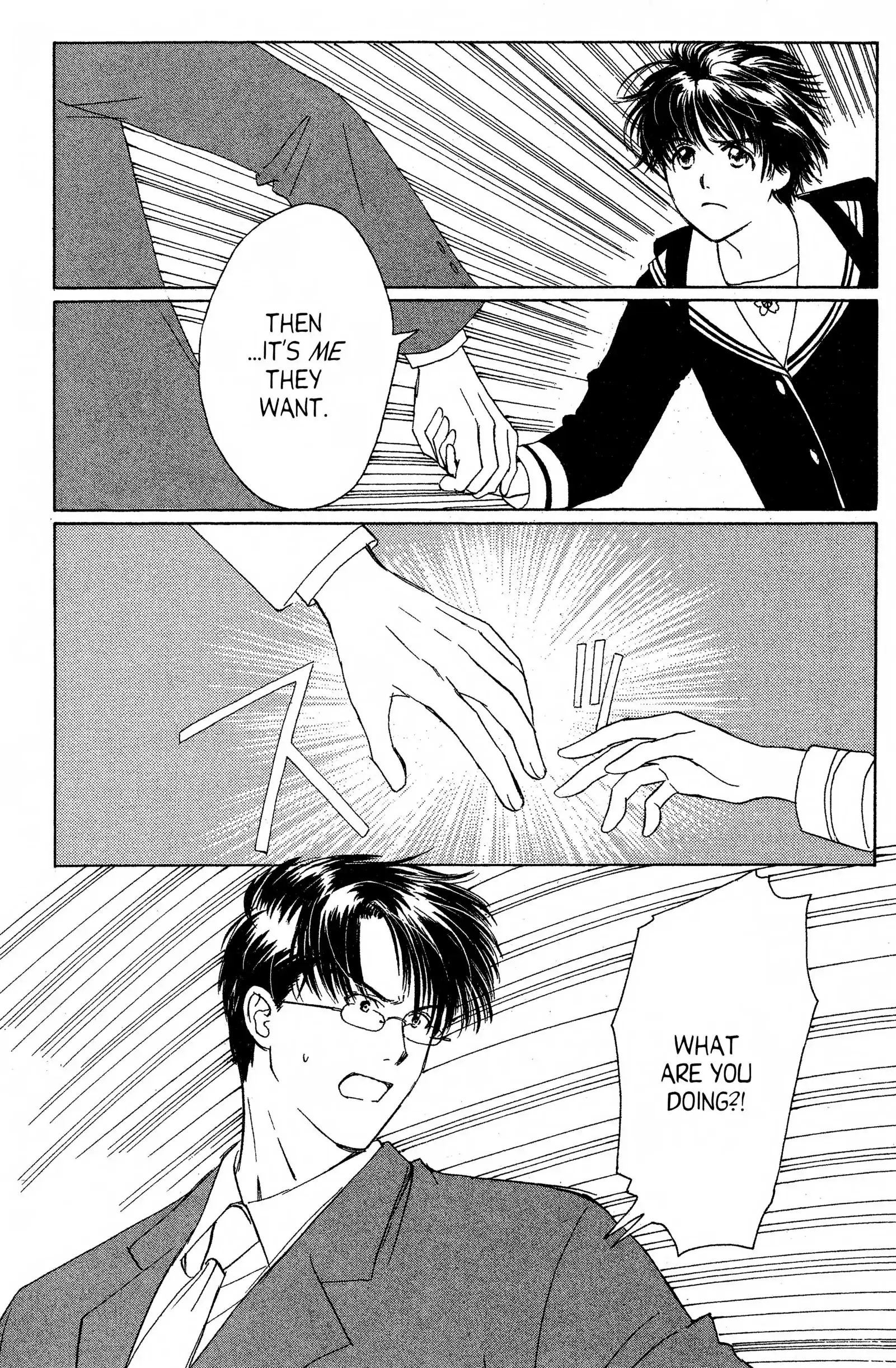 Read Suki chapter 12 image 4 on Lezhin