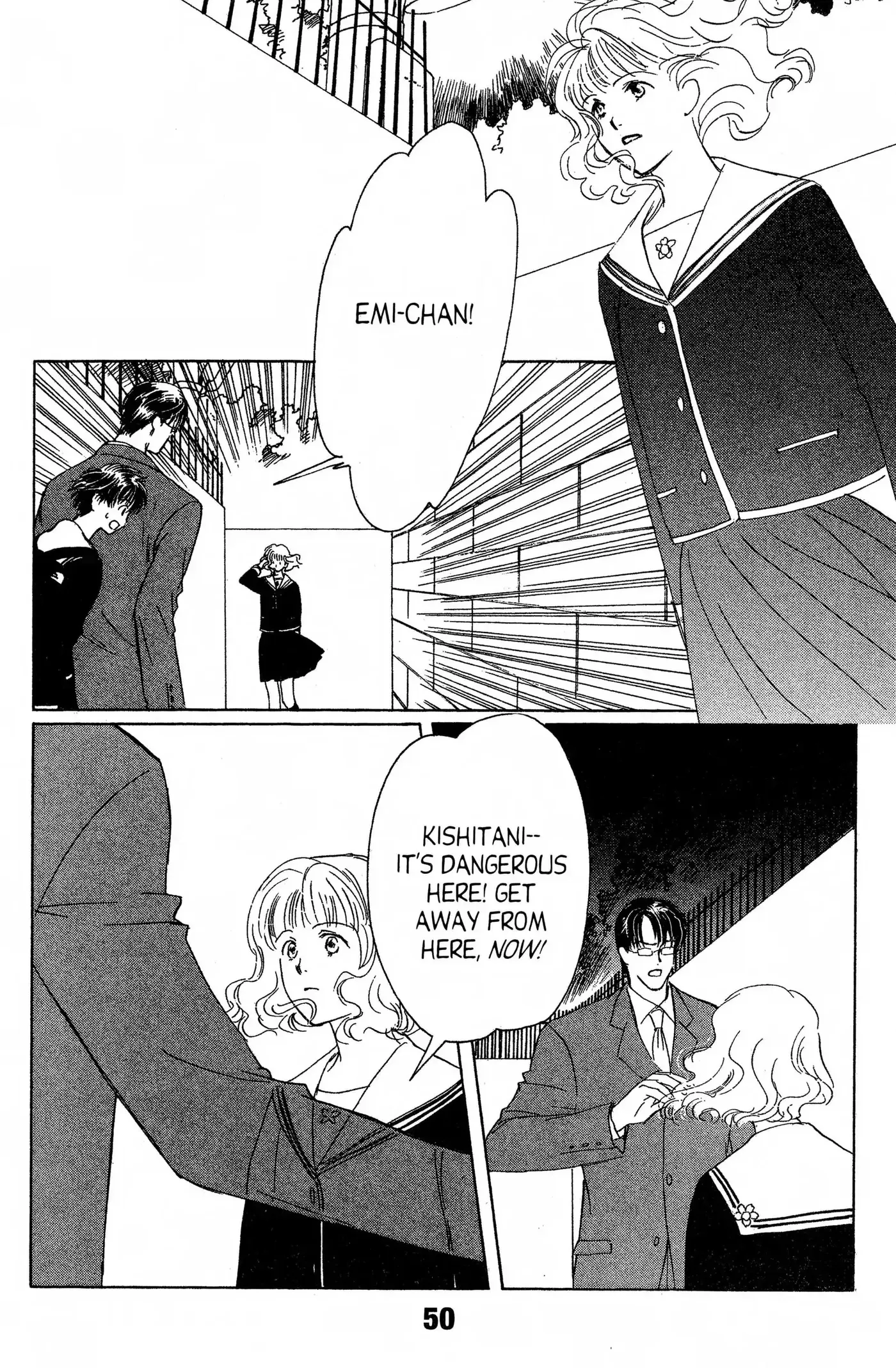 Read Suki chapter 12 image 9 on Lezhin