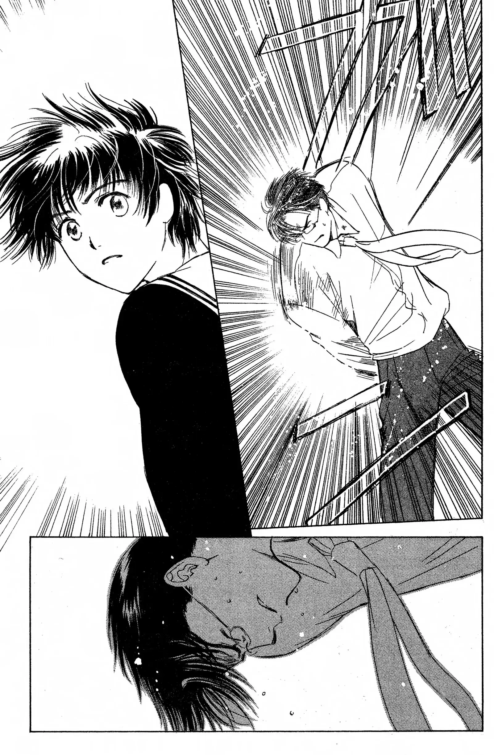 Read Suki chapter 13 image 10 on Lezhin