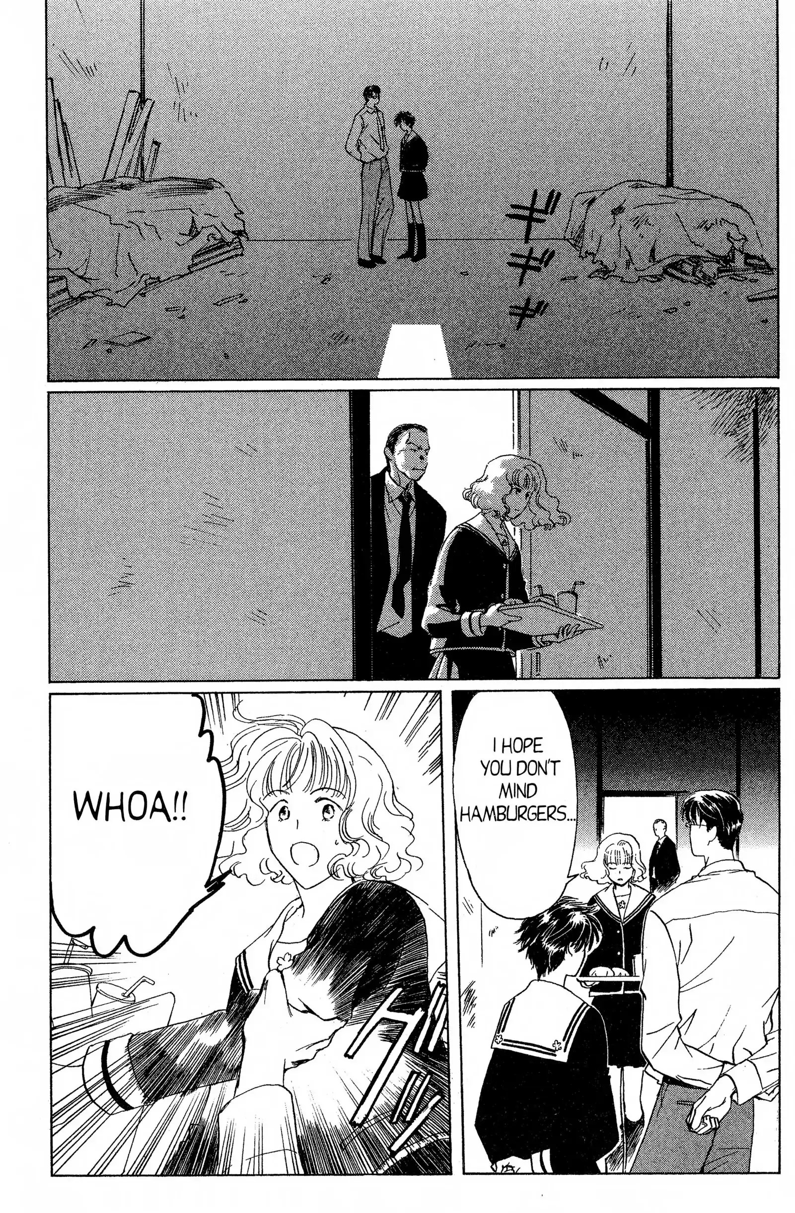 Read Suki chapter 13 image 12 on Lezhin