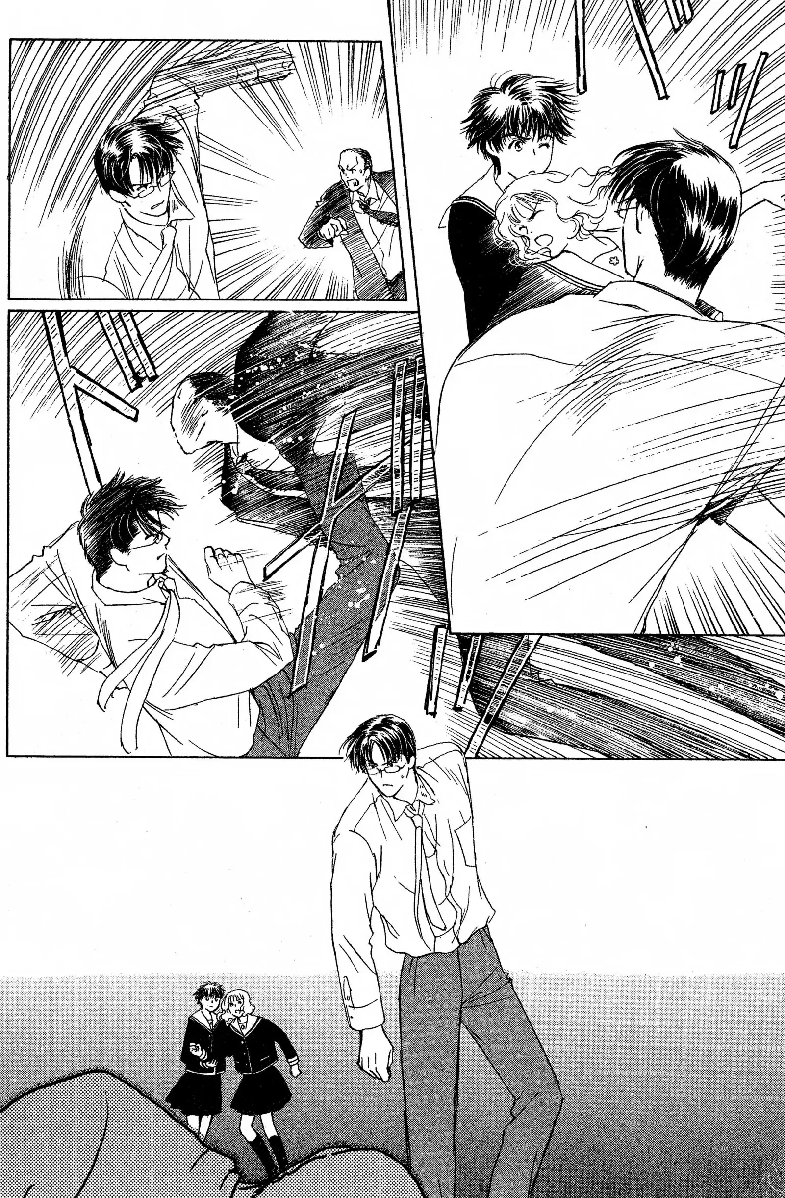 Read Suki chapter 13 image 13 on Lezhin
