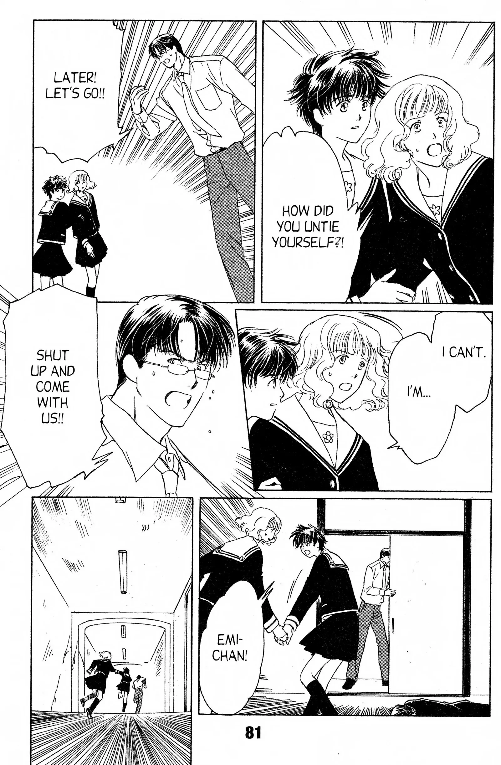Read Suki chapter 13 image 14 on Lezhin