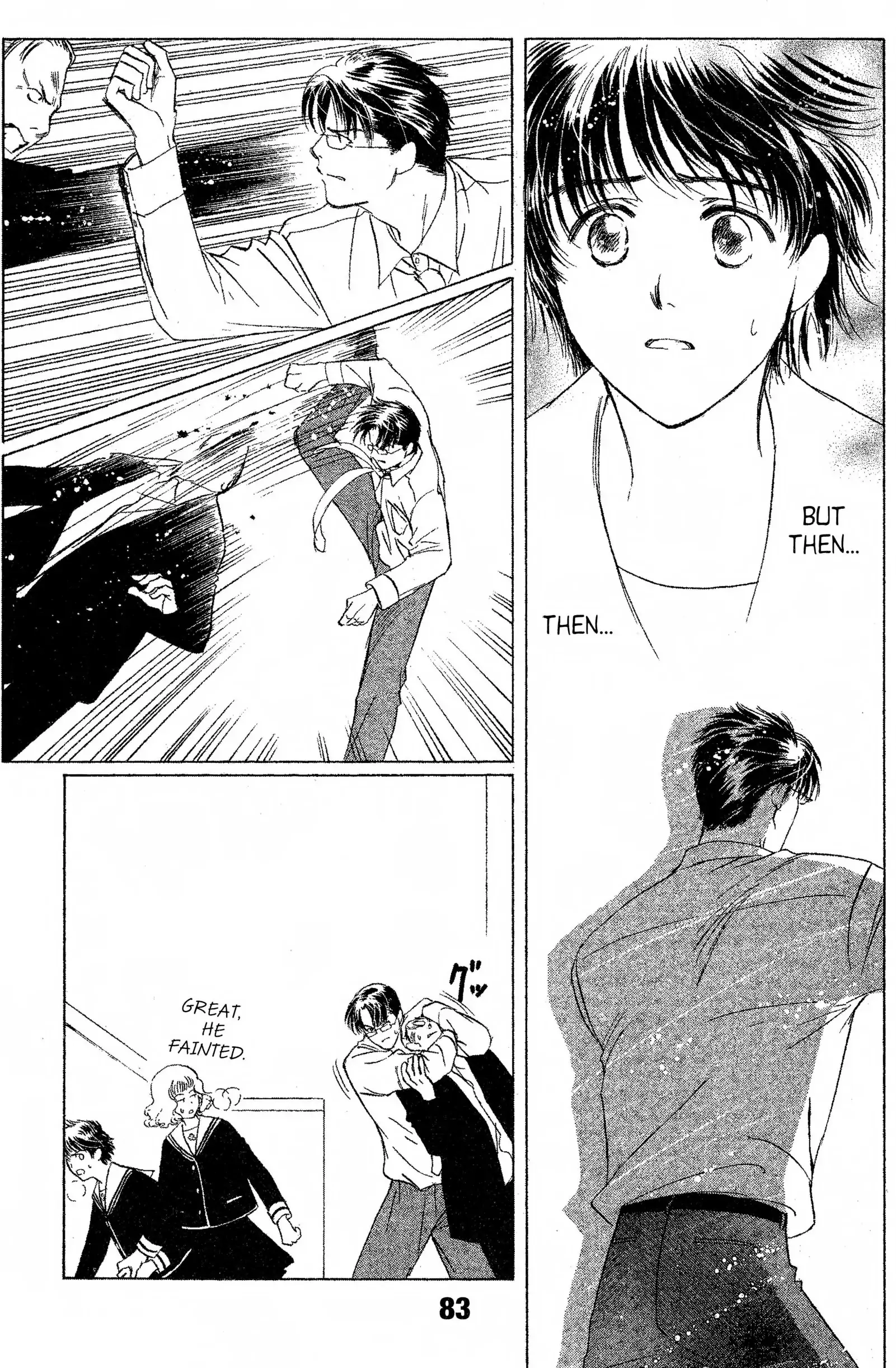 Read Suki chapter 13 image 16 on Lezhin