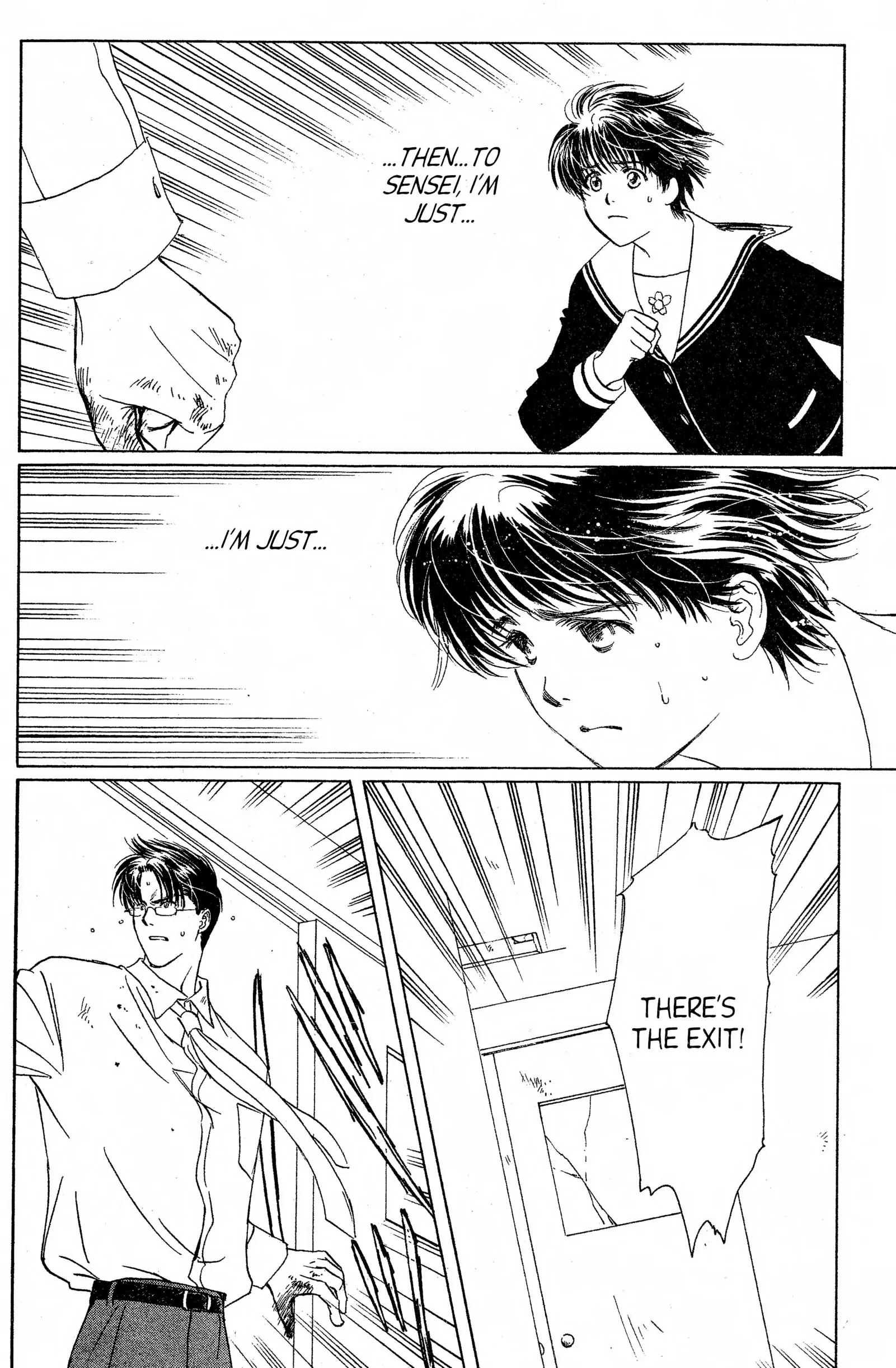 Read Suki chapter 13 image 17 on Lezhin