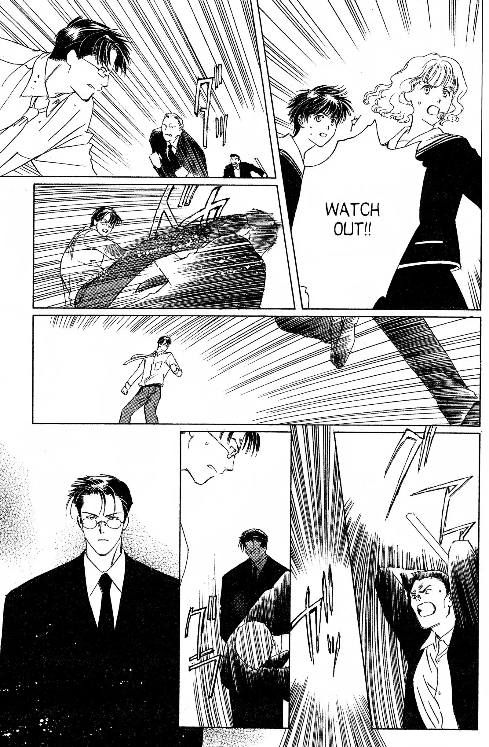 Read Suki chapter 13 image 18 on Lezhin