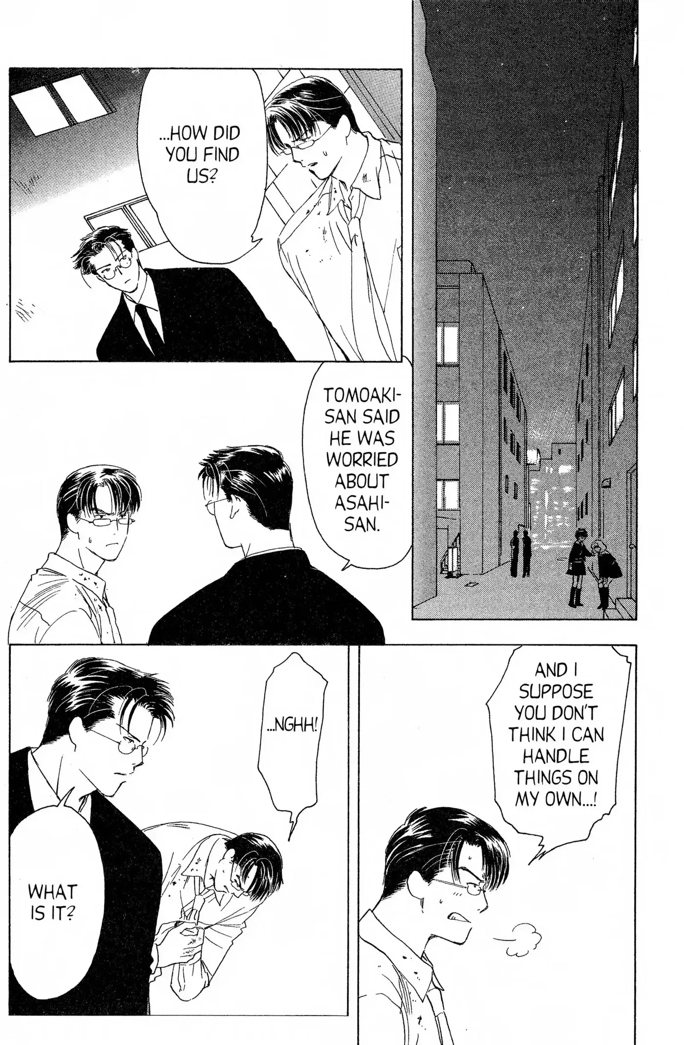 Read Suki chapter 13 image 19 on Lezhin