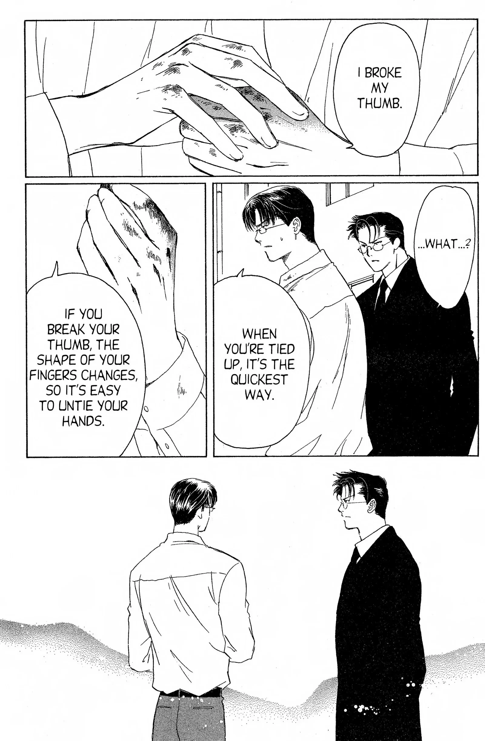 Read Suki chapter 13 image 20 on Lezhin