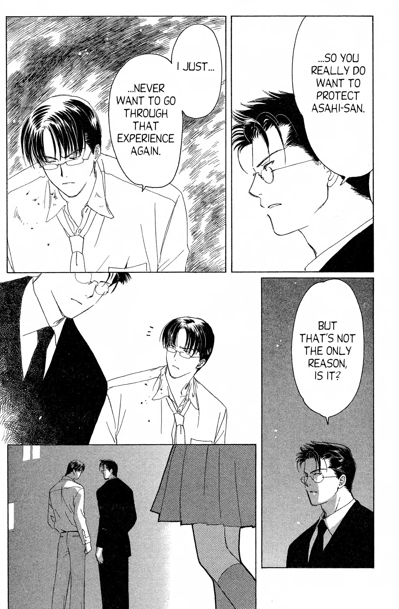 Read Suki chapter 13 image 21 on Lezhin