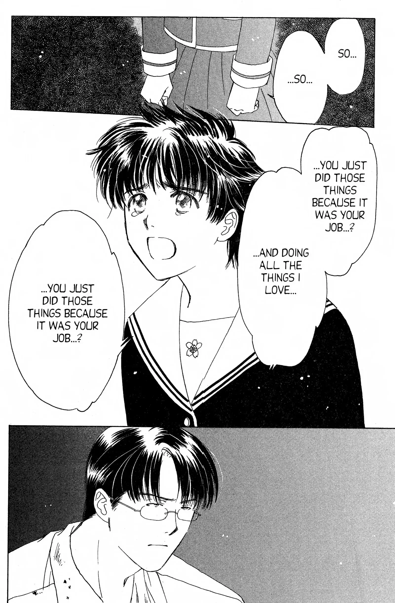 Read Suki chapter 13 image 23 on Lezhin