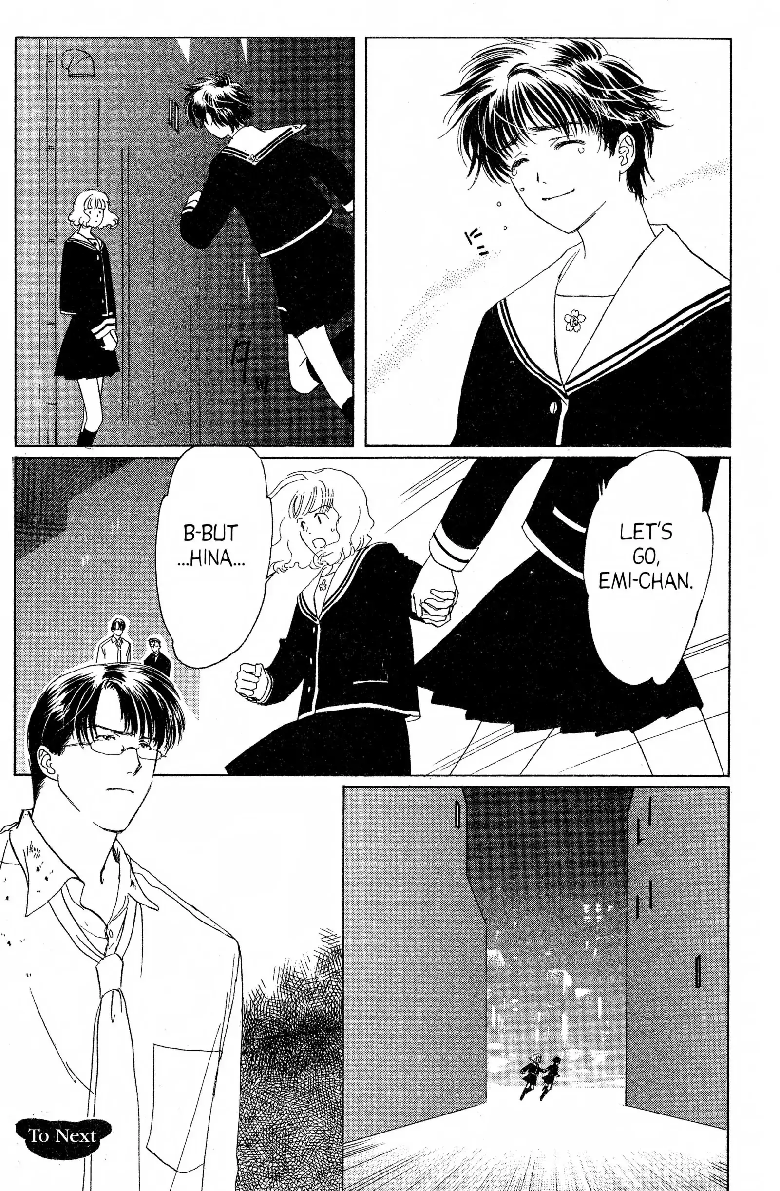Read Suki chapter 13 image 25 on Lezhin