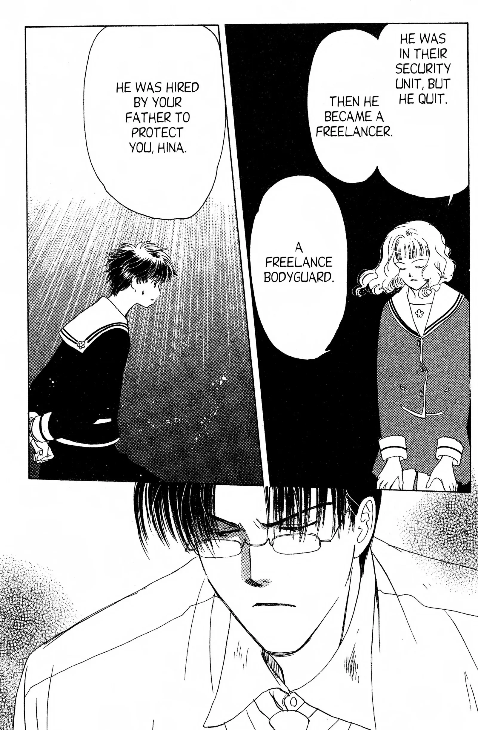 Read Suki chapter 13 image 4 on Lezhin