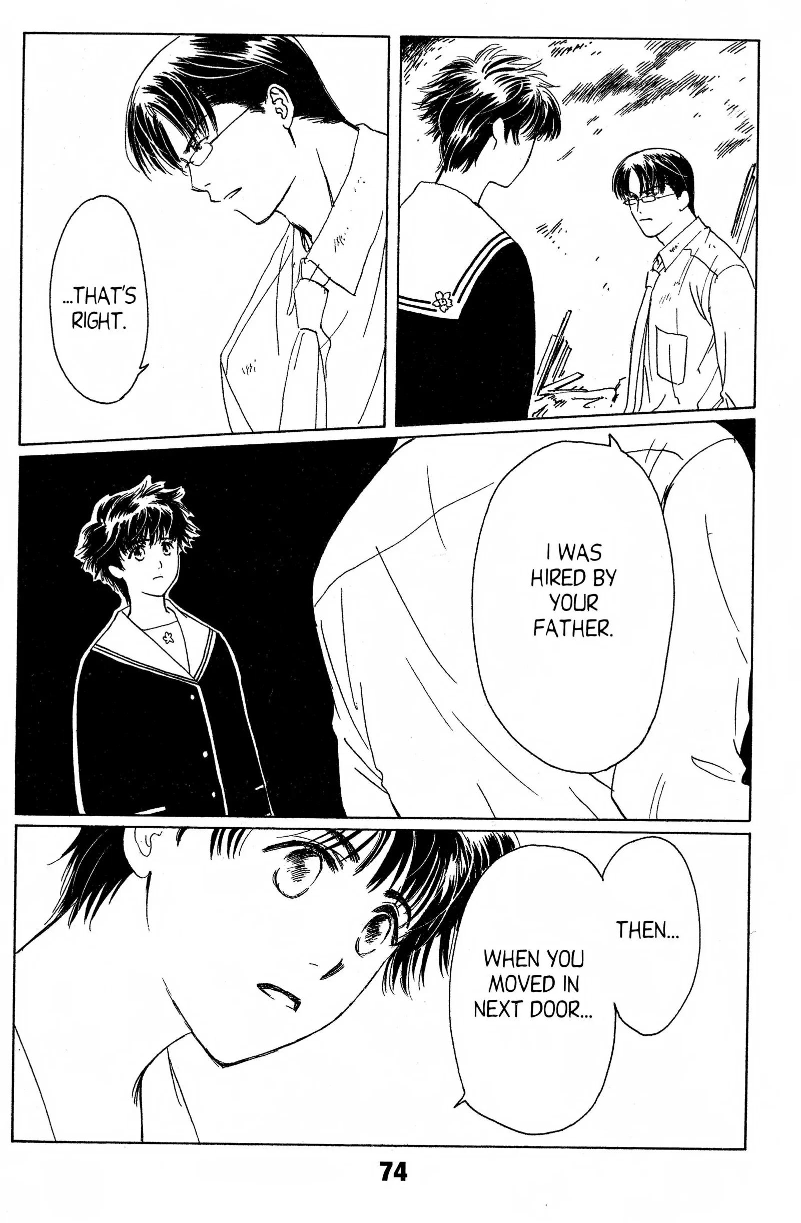 Read Suki chapter 13 image 7 on Lezhin
