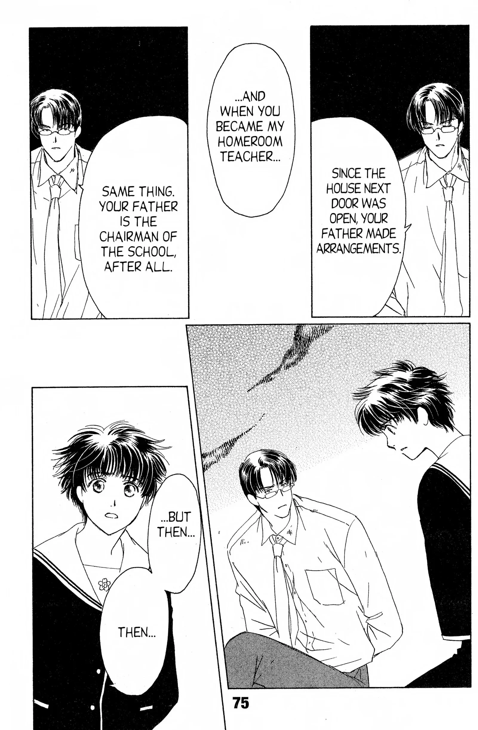 Read Suki chapter 13 image 8 on Lezhin