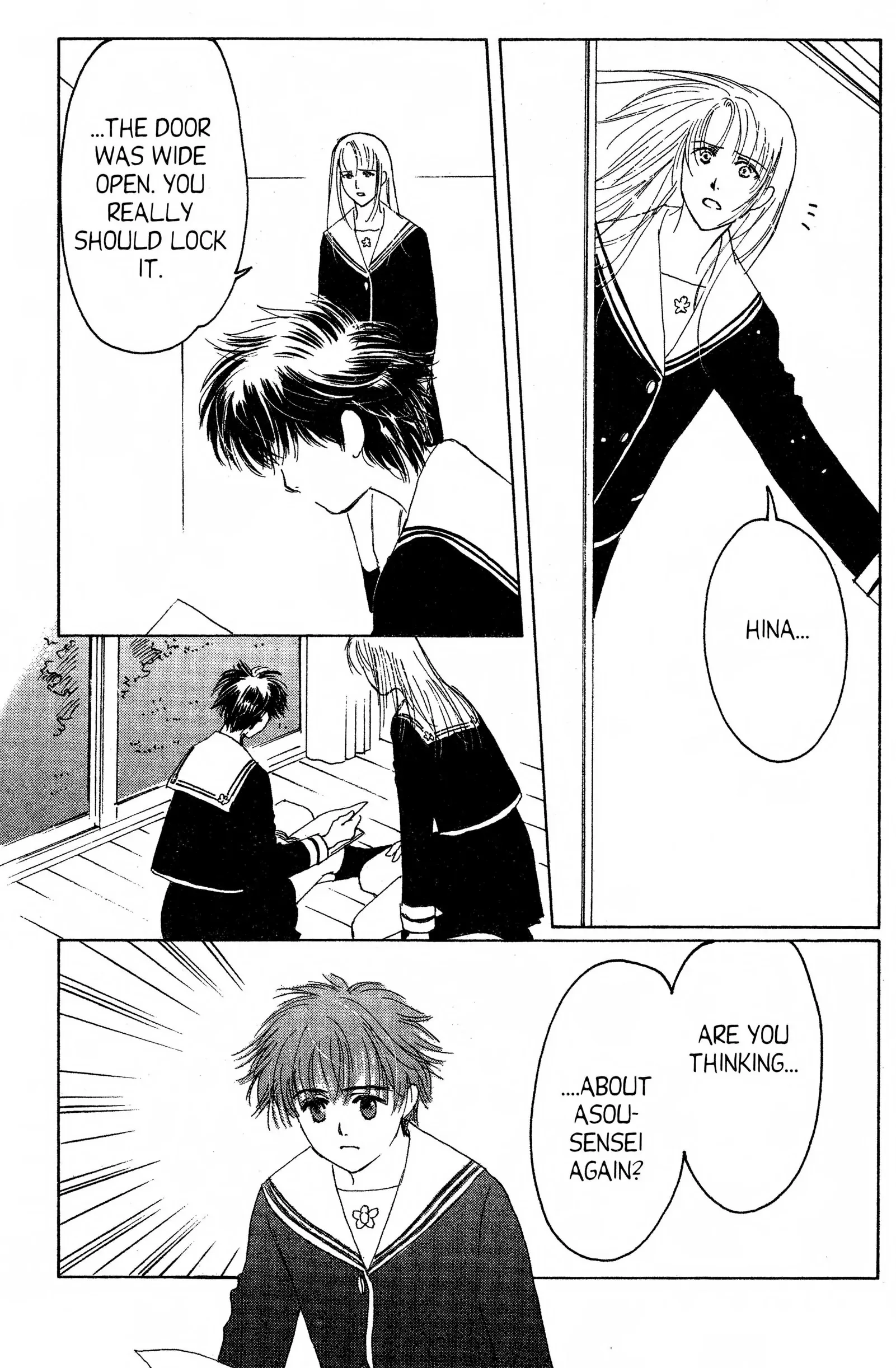 Read Suki chapter 14.1 image 10 on Lezhin