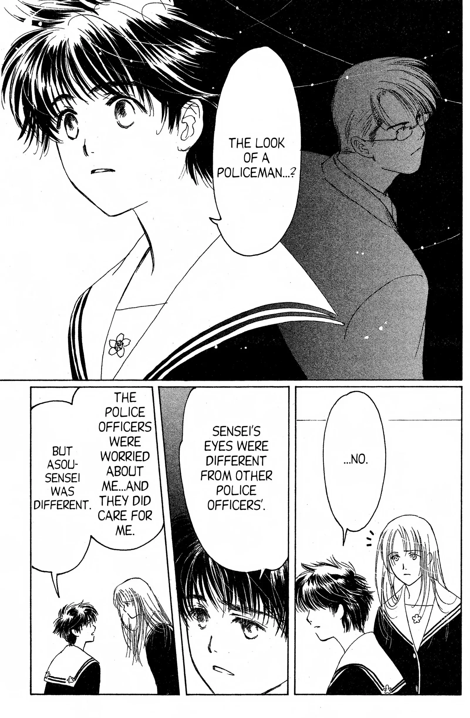 Read Suki chapter 14.1 image 12 on Lezhin
