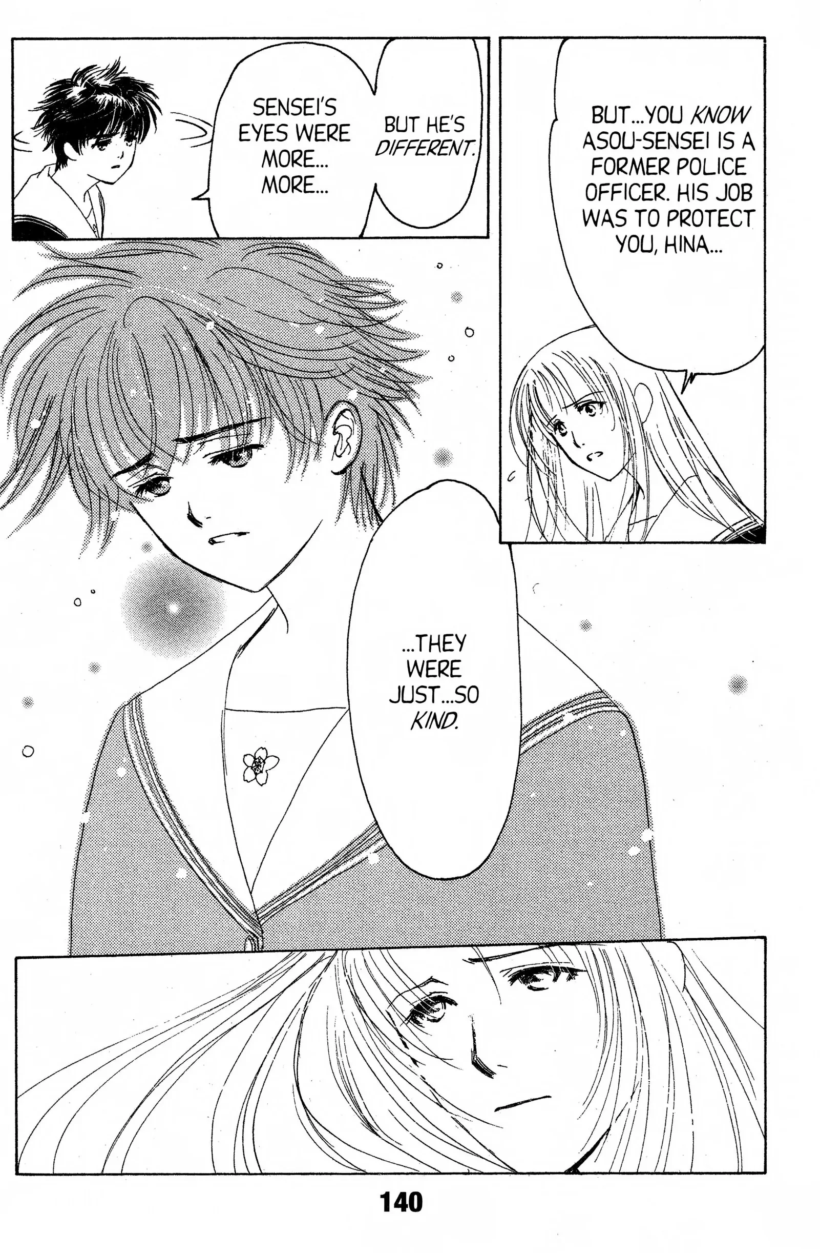 Read Suki chapter 14.1 image 13 on Lezhin