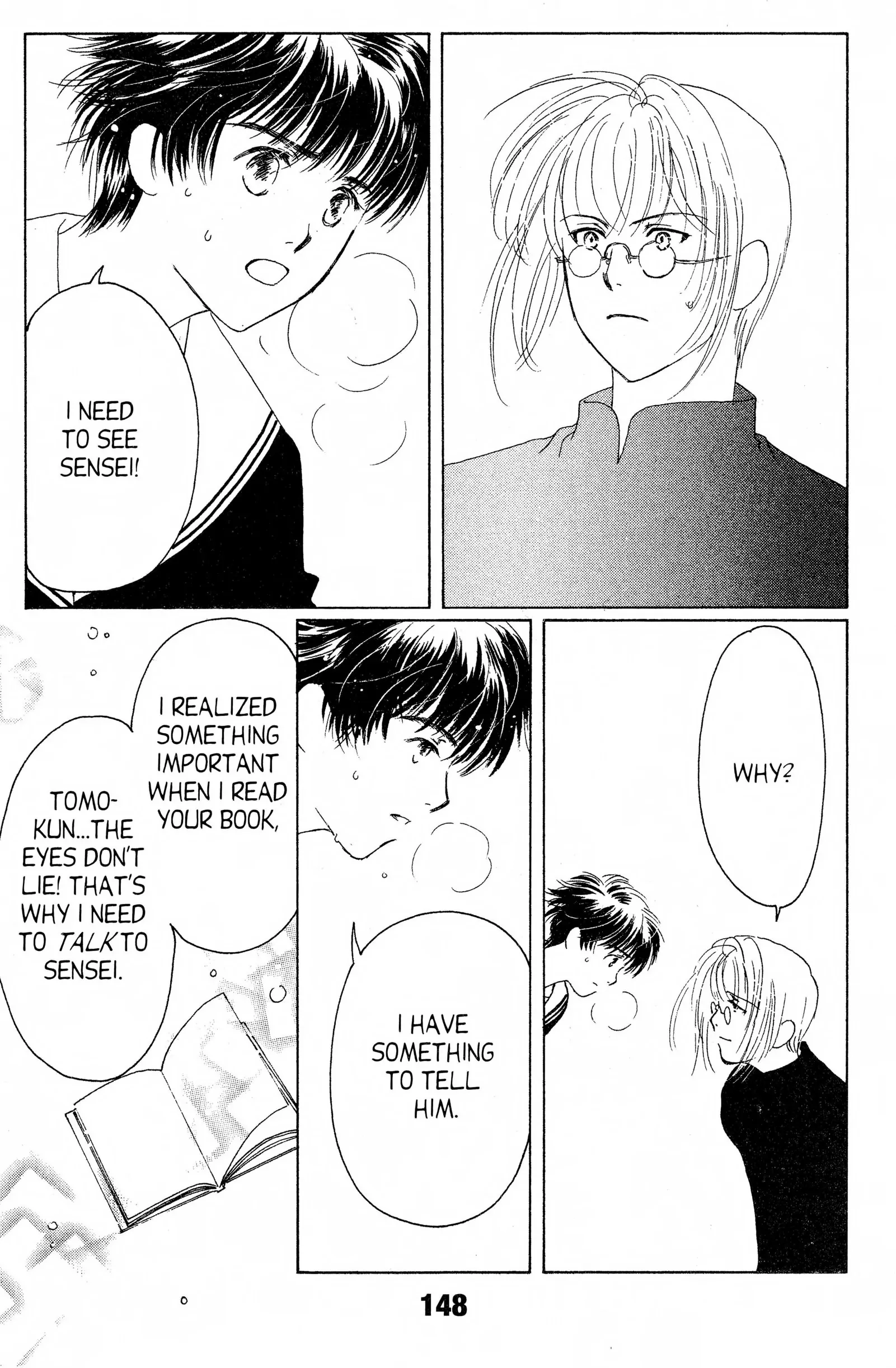 Read Suki chapter 14.1 image 21 on Lezhin