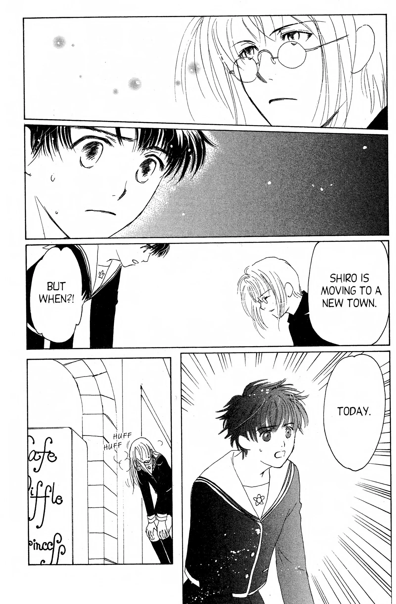 Read Suki chapter 14.1 image 22 on Lezhin