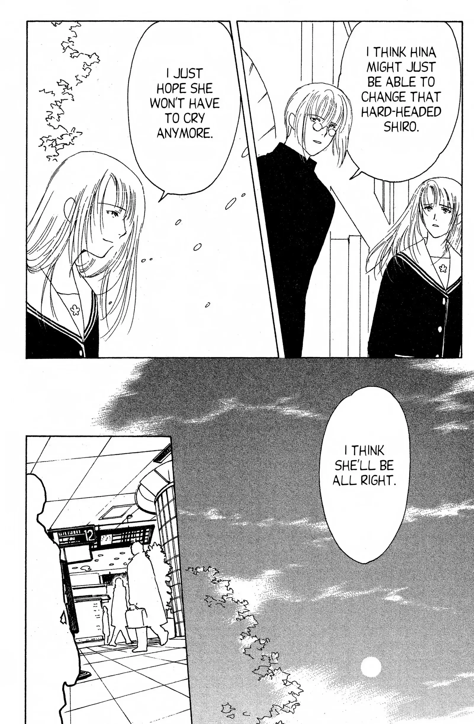 Read Suki chapter 14.1 image 24 on Lezhin