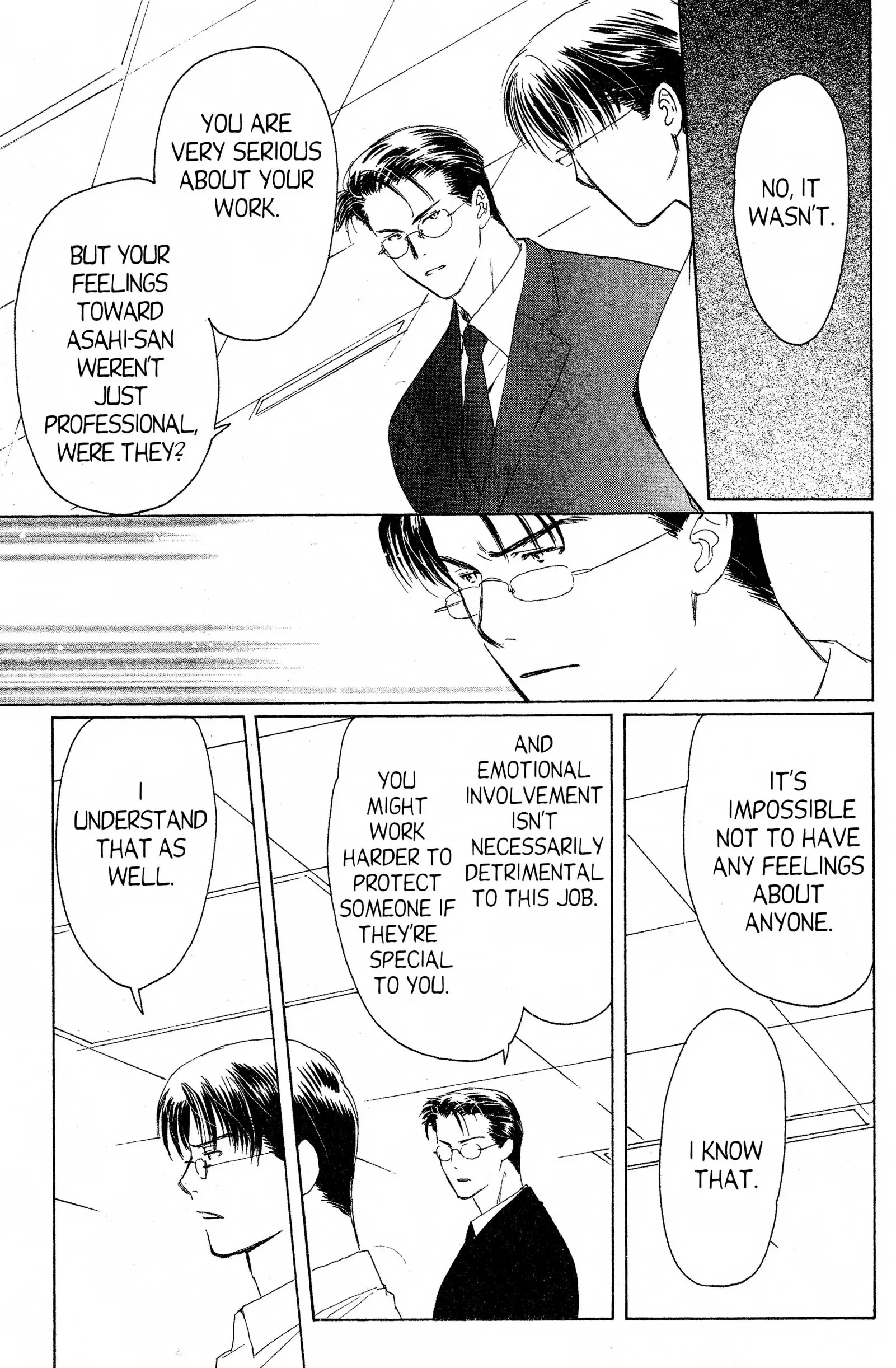 Read Suki chapter 14.1 image 26 on Lezhin