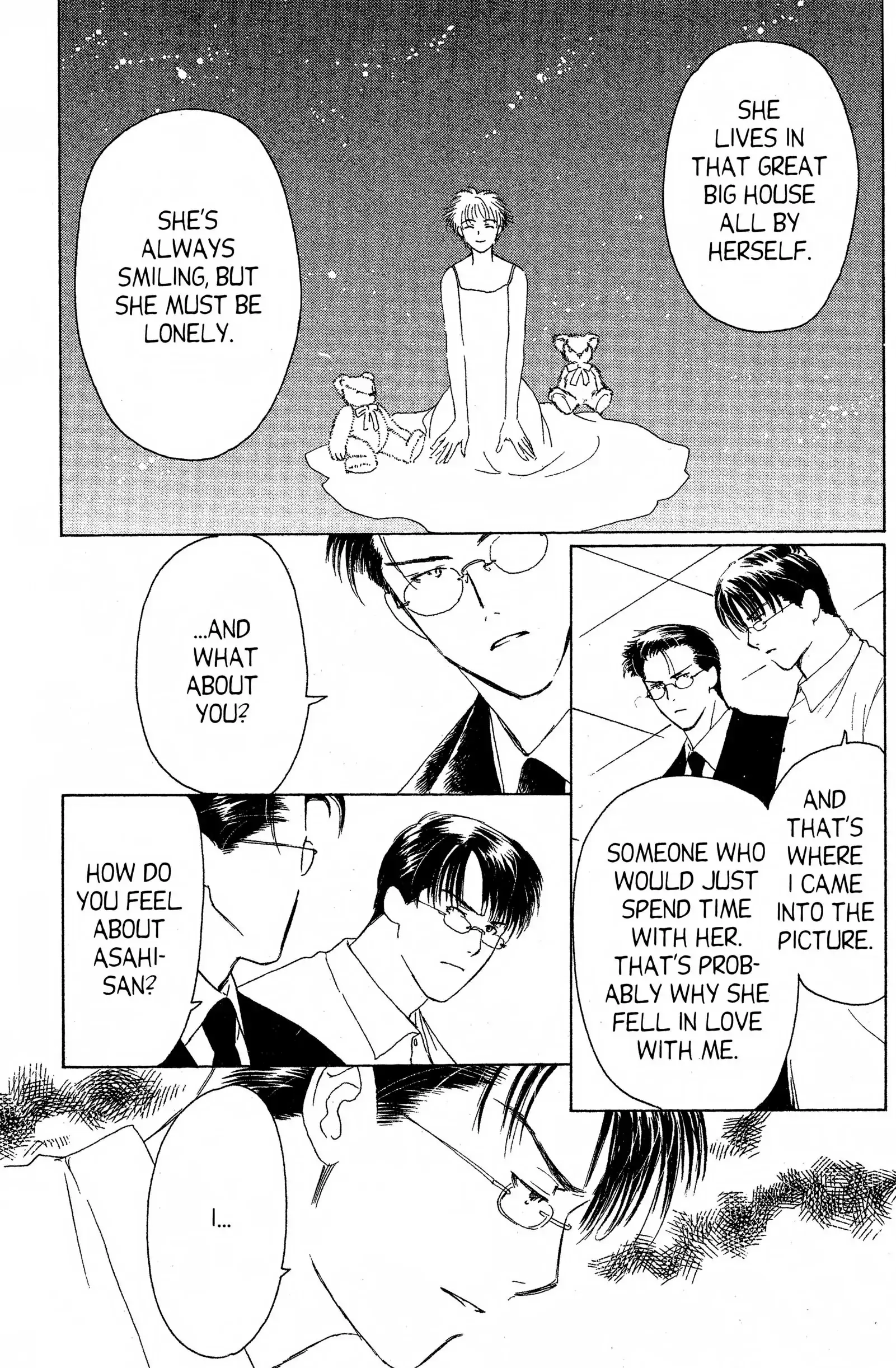 Read Suki chapter 14.1 image 28 on Lezhin