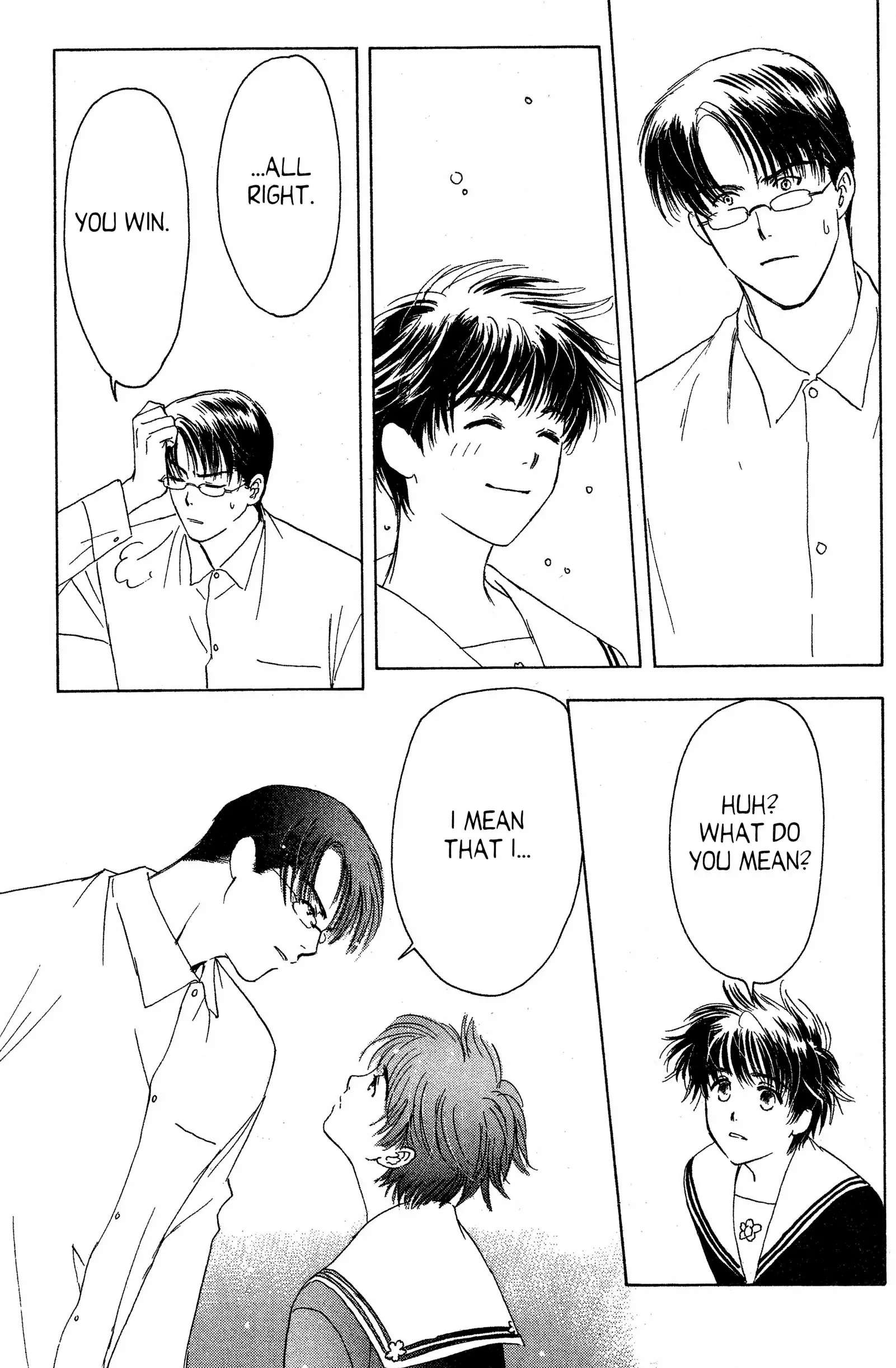 Read Suki chapter 14.1 image 34 on Lezhin