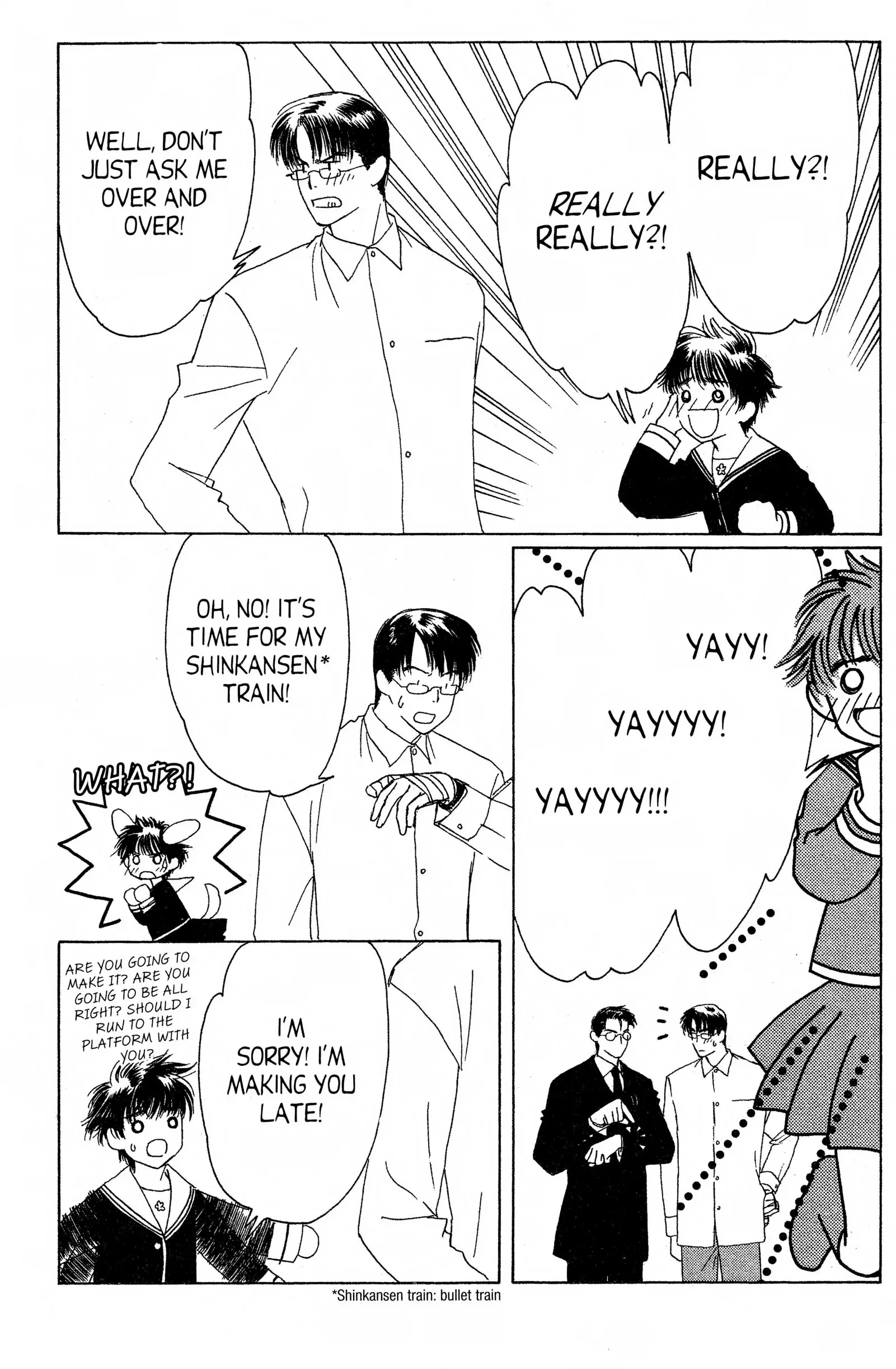 Read Suki chapter 14.1 image 36 on Lezhin