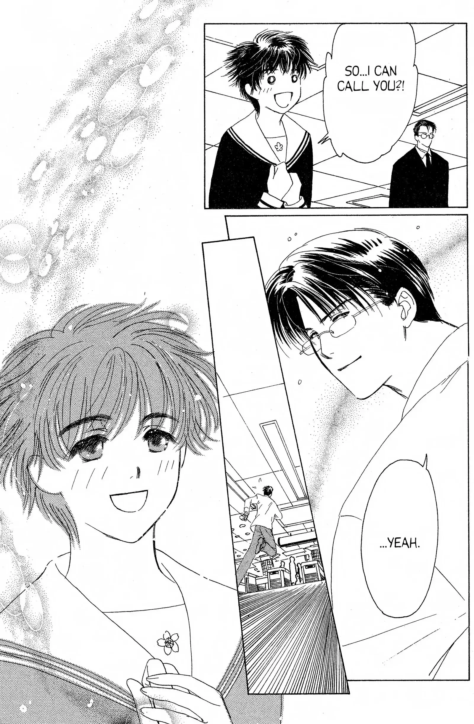 Read Suki chapter 14.1 image 38 on Lezhin